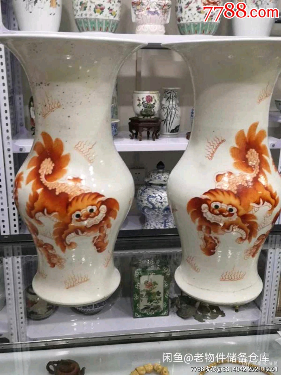 清末名家黄金盛作黄狮子观音大瓶一对