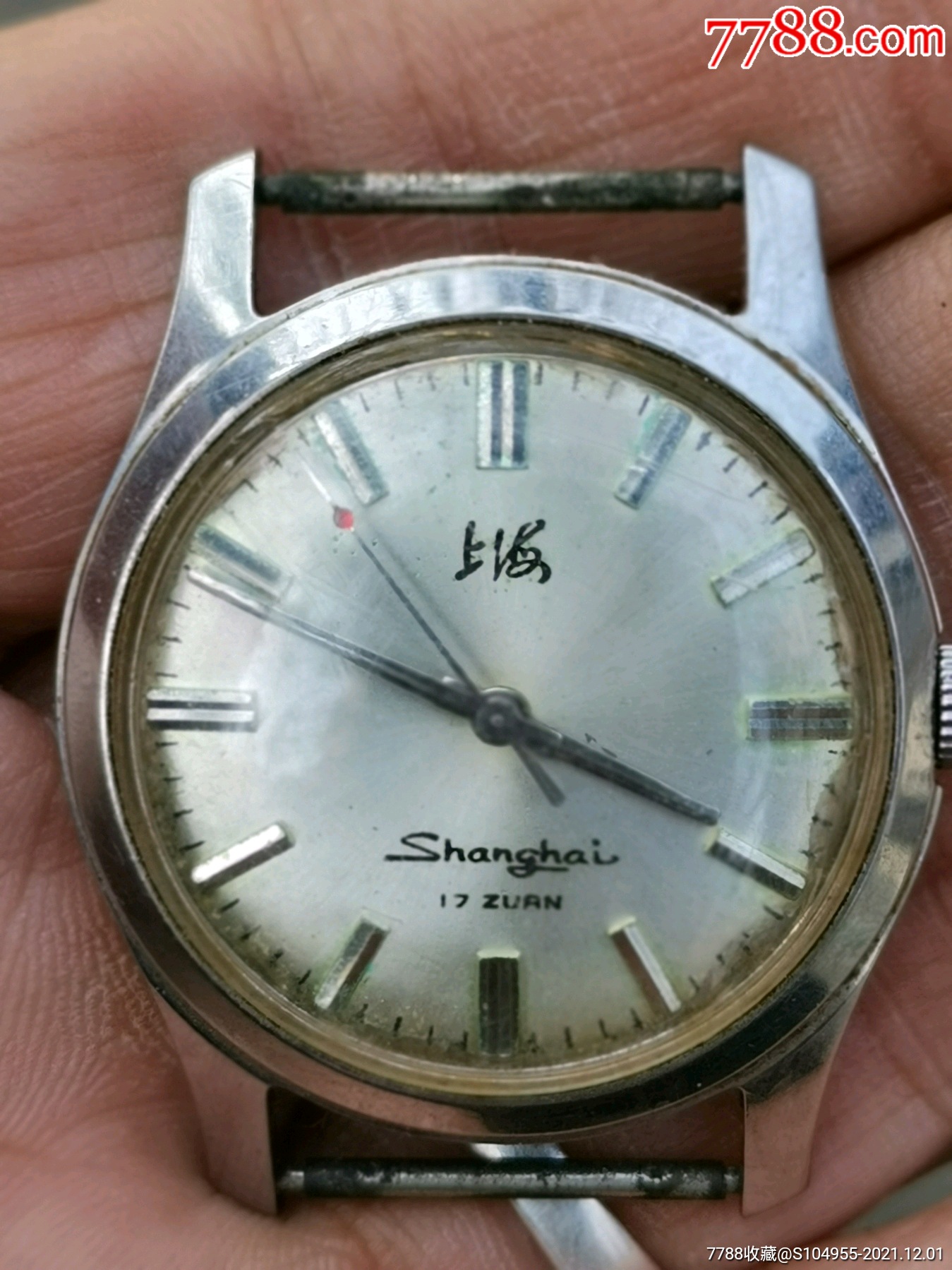 上海611手表走时