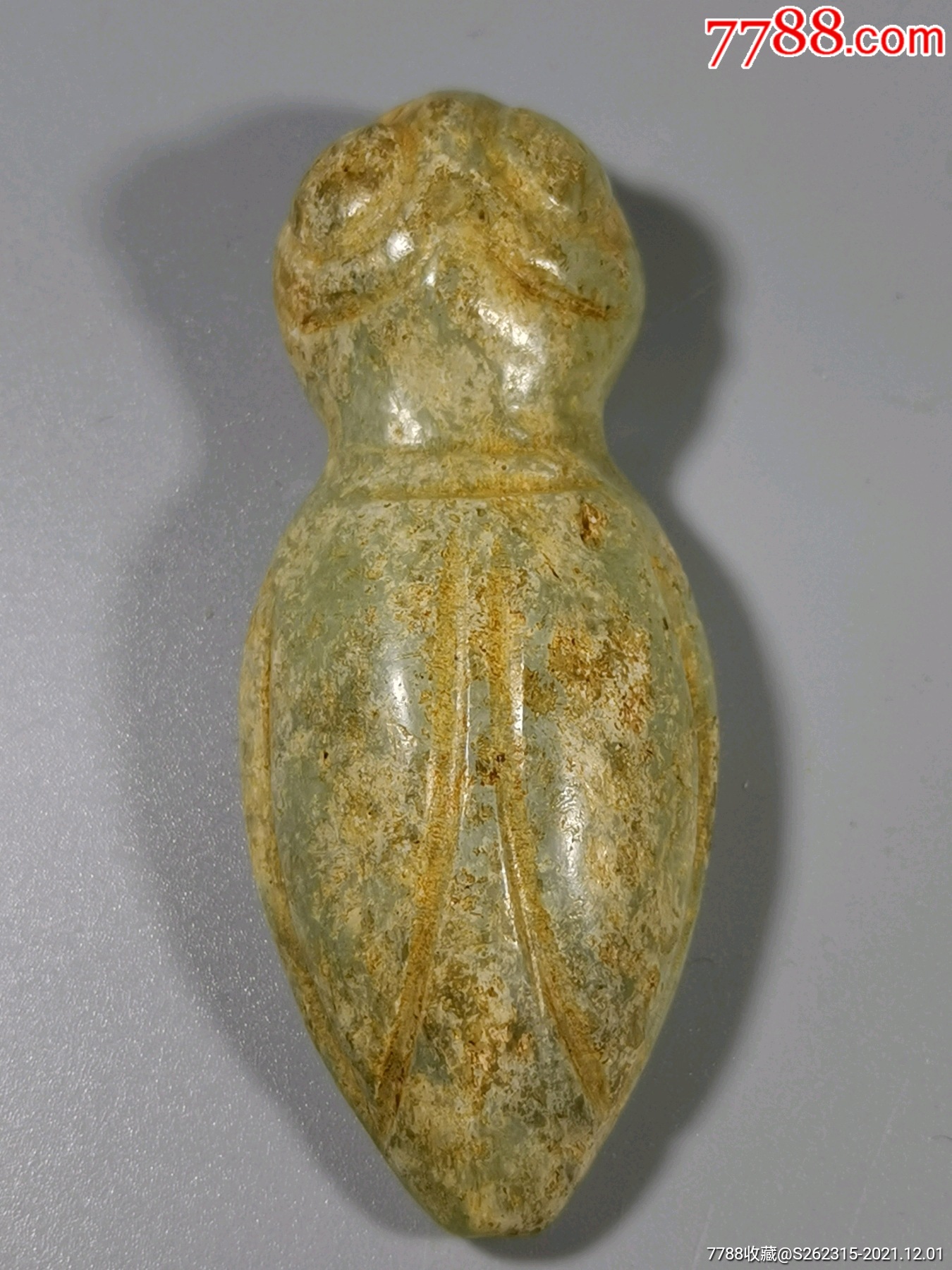 玉蝉_价格48元【荣荣古玩店】_第1张