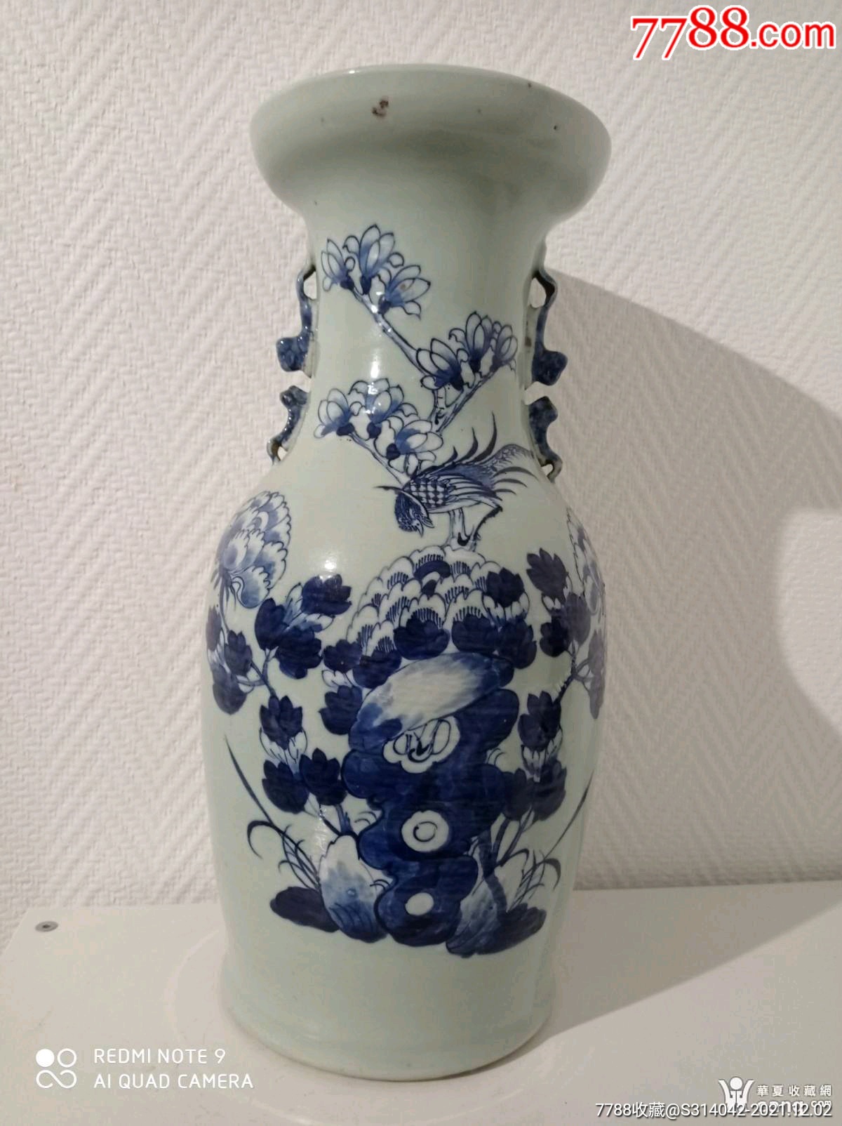 清末雉鸡牡丹青花大瓶-价格:2132元-au28518396-青花瓷 -加价-7788