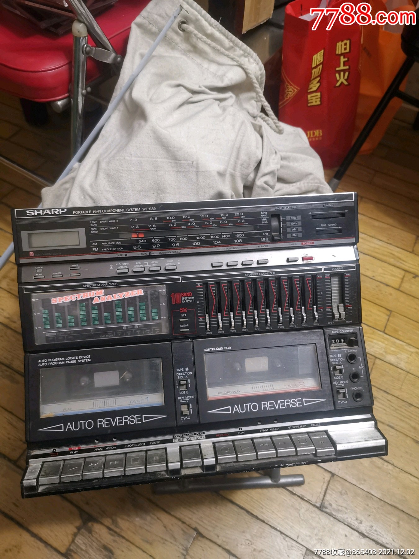 夏普939主机没喇叭和电源线