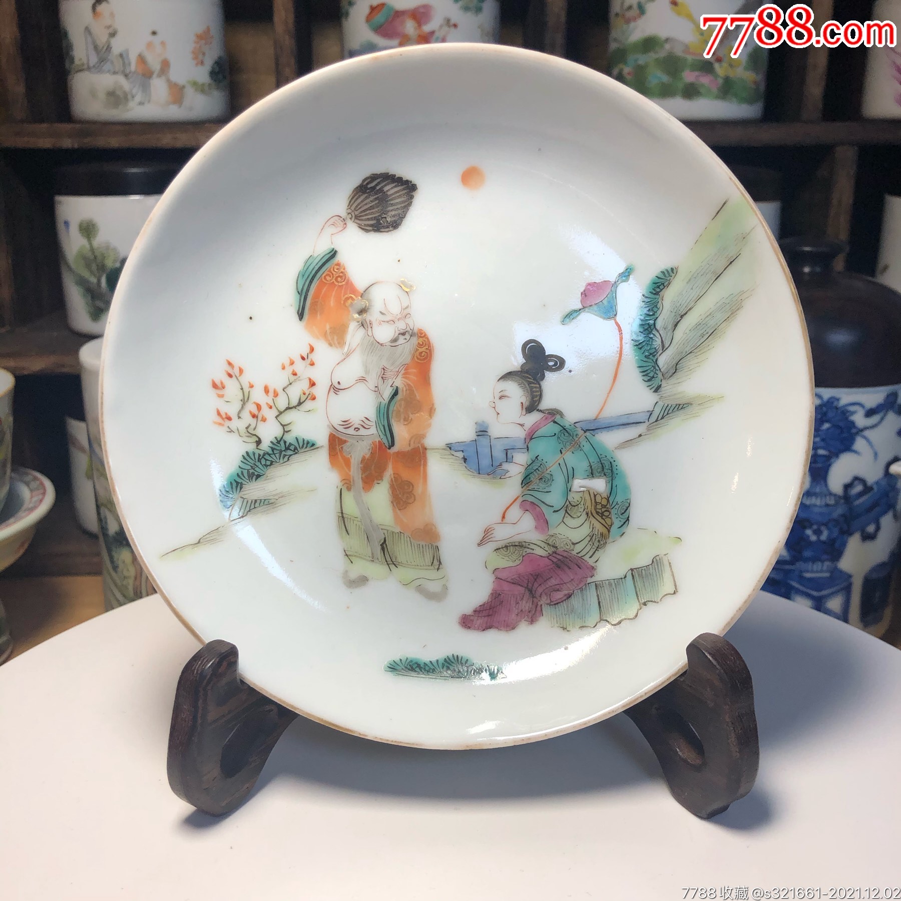 清同治细路八仙人物粉彩赏盘全品
