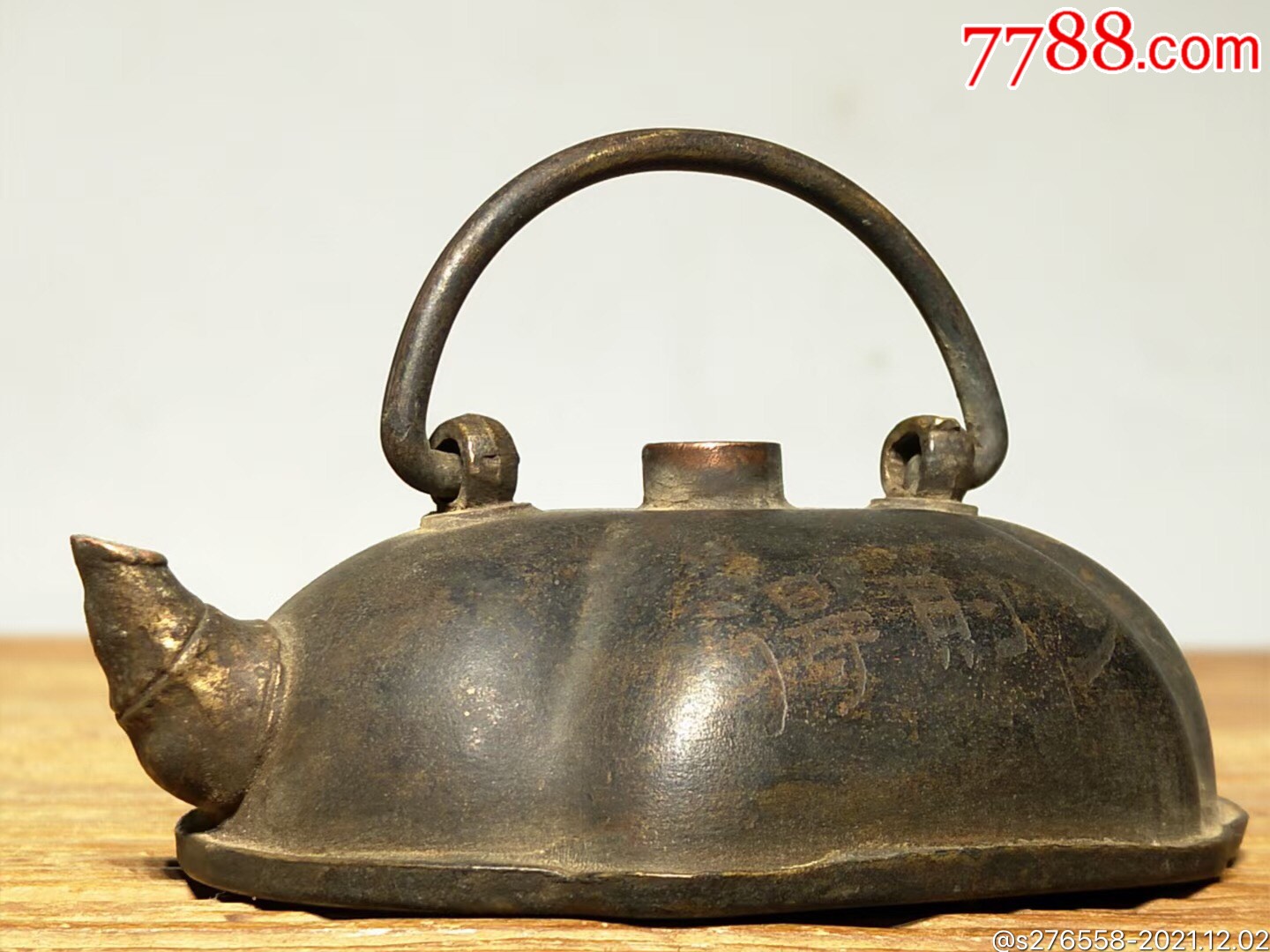 旧藏荣宝斋铜制墨水壶文房用造型雅致小巧有趣尺寸长8公分高5公分