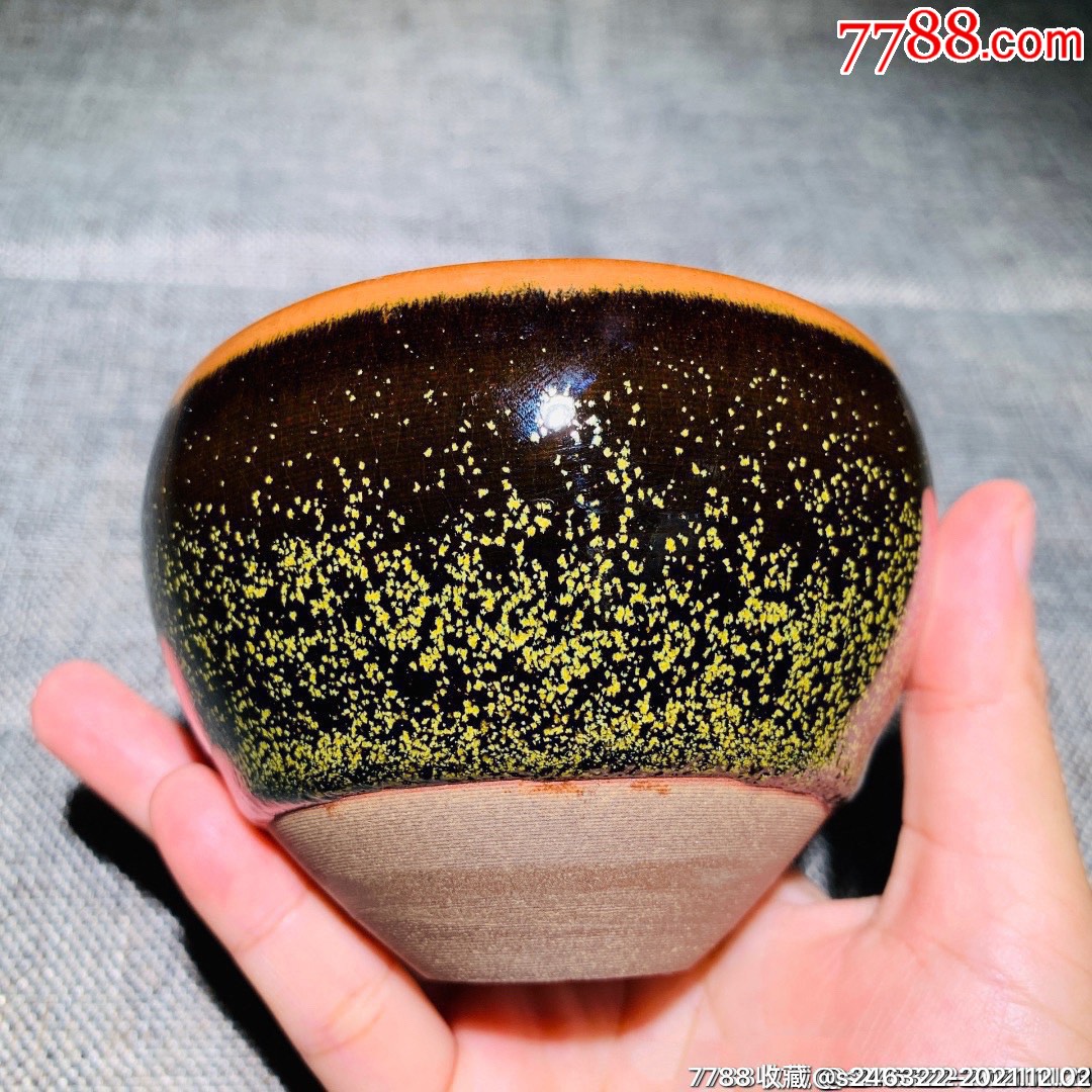 极美品洒金地原矿釉铁胎钵型柴烧建盏主人杯
