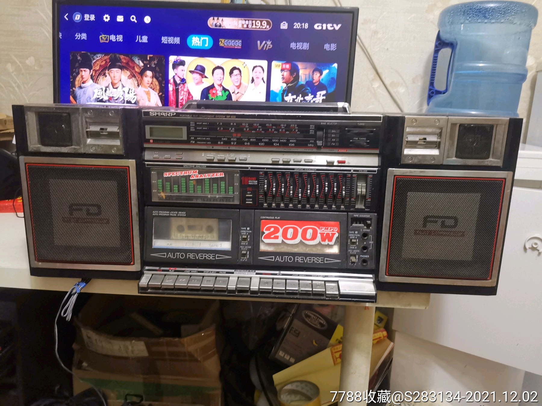 夏普939品相如图和描述运费顺丰陆运到付