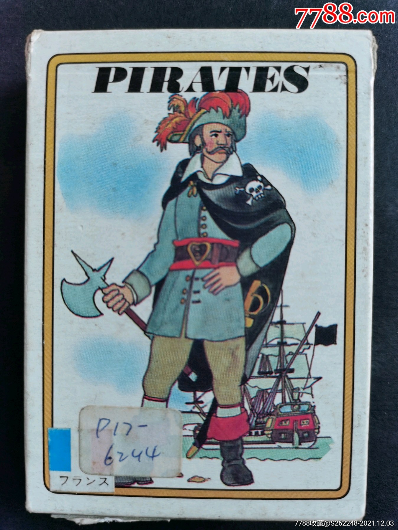法国原版18世纪世界著名海盗扑克牌上