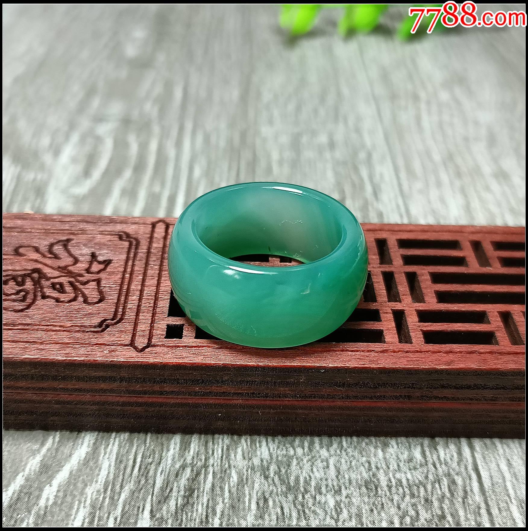 蓝绿玛瑙玉指环