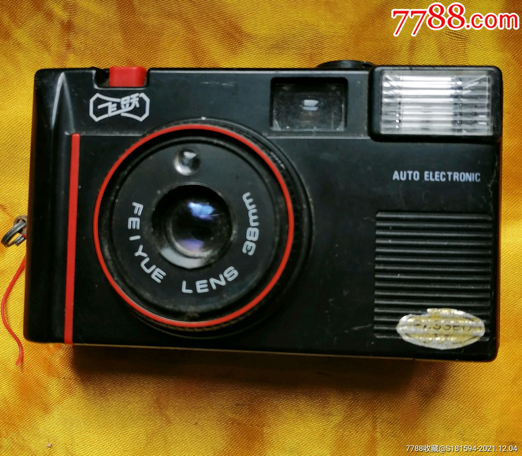 数量很少的飞跃牌胶片相机