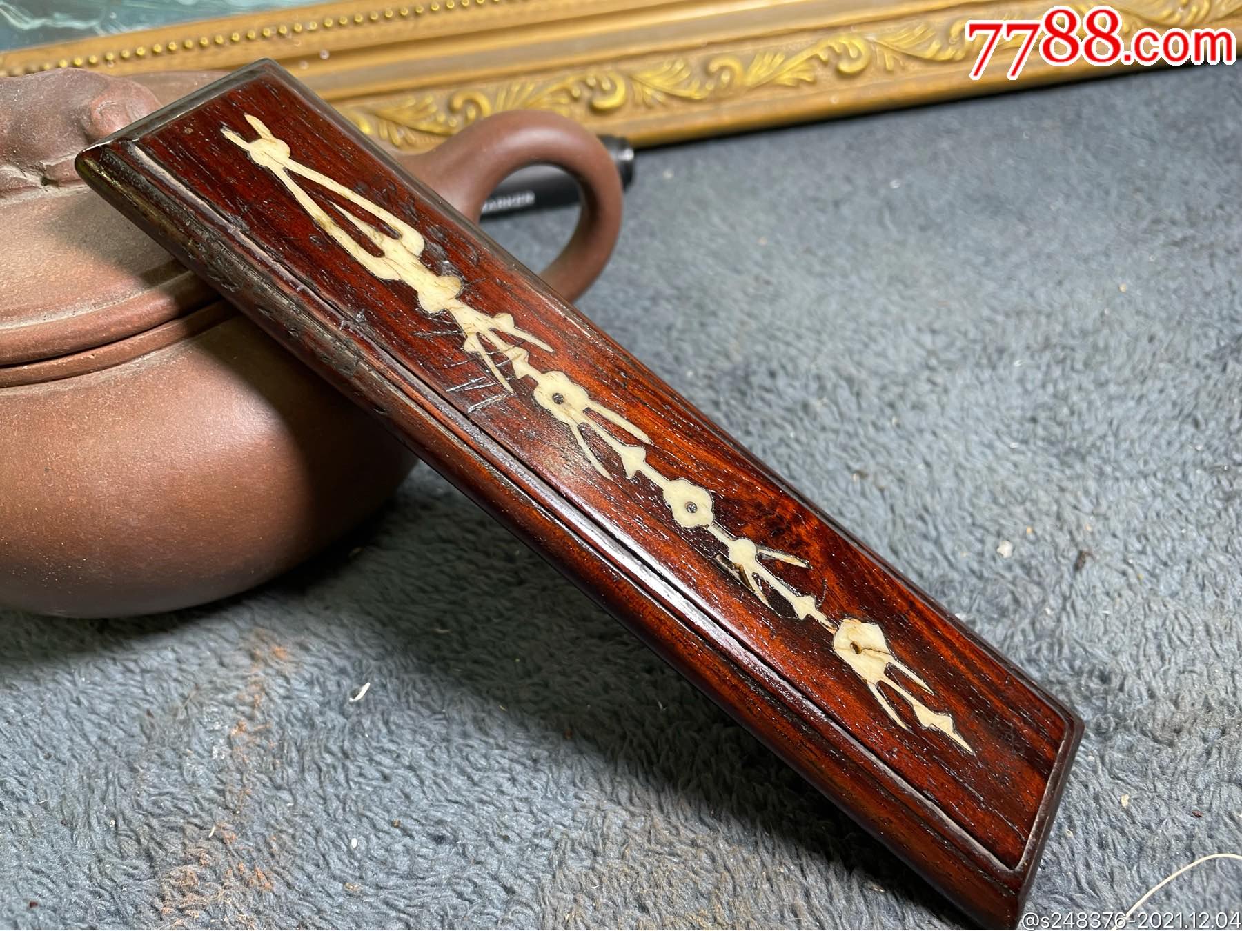 明清黄花梨嵌骨片文房镇纸