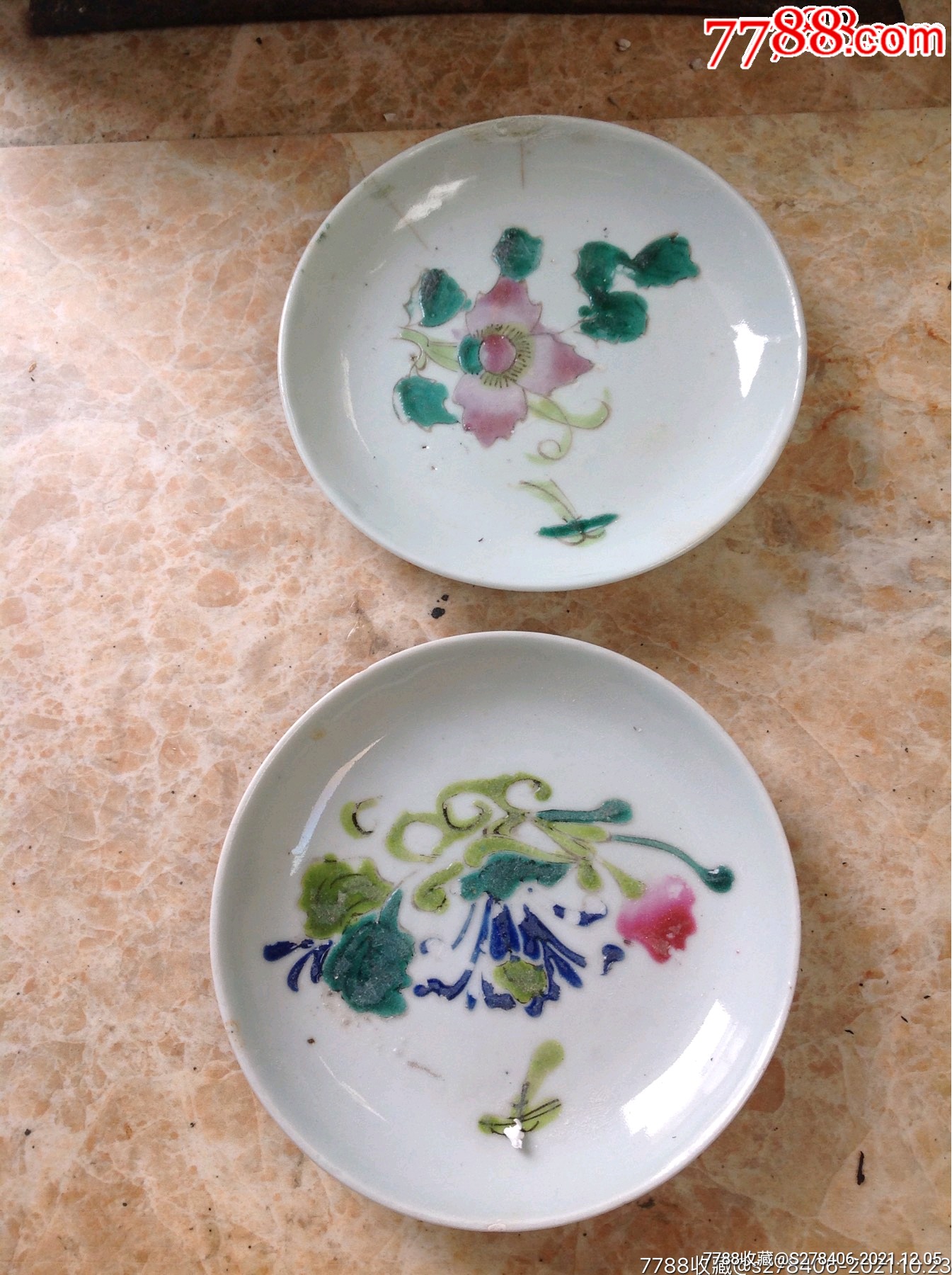 手绘粉彩盘子两个