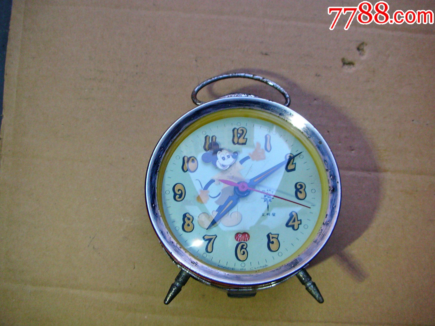 北极星牌小闹钟