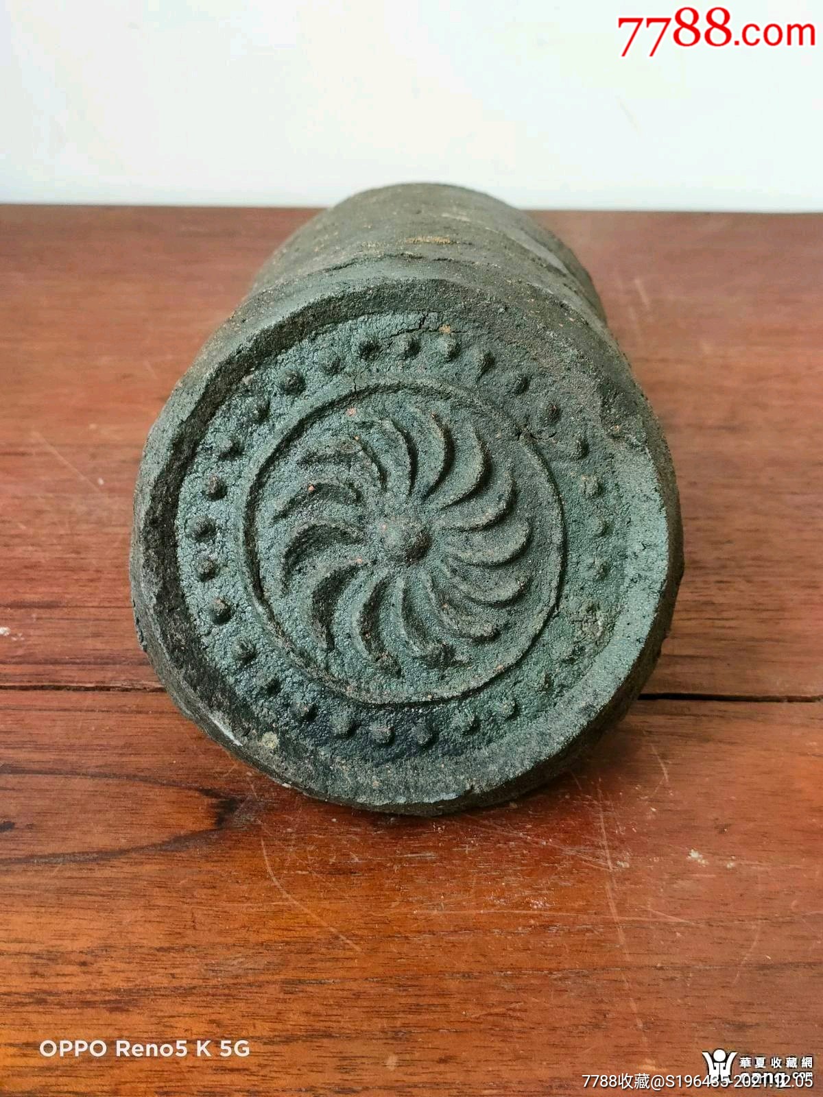 明清传世花卉瓦当