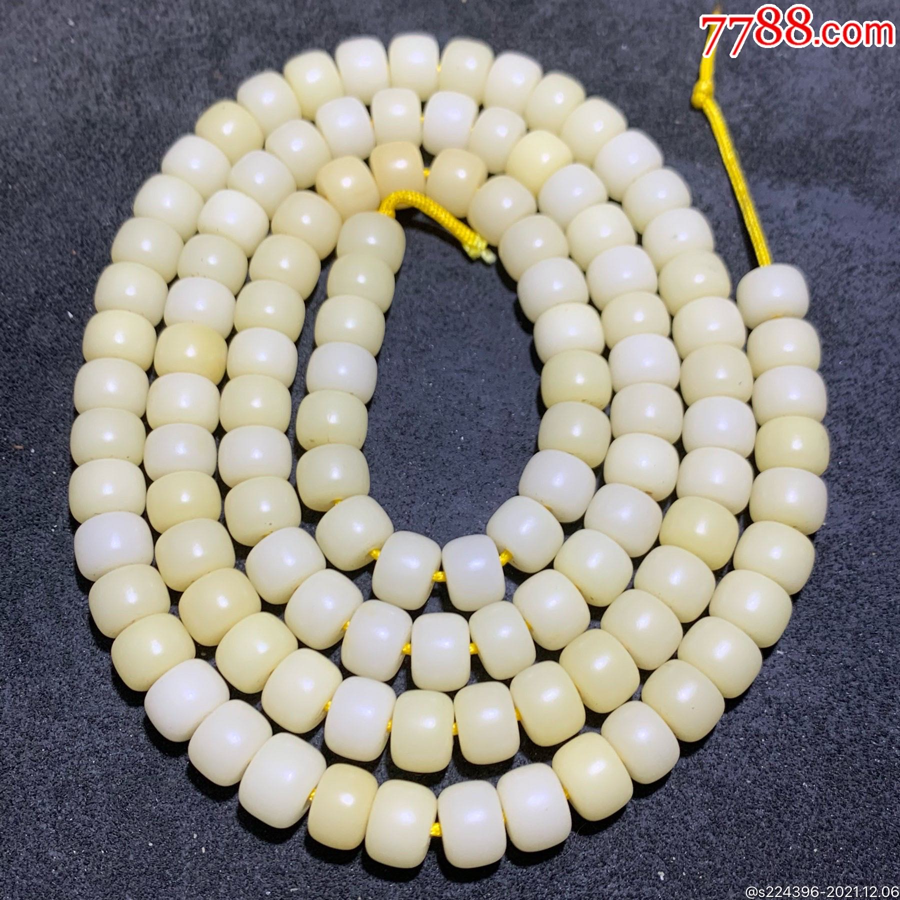精美白玉菩提根1086桶珠珠手串一条