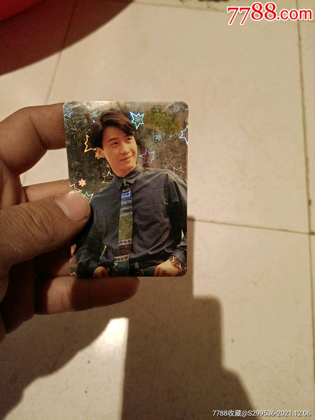 明星贴纸一张黎明