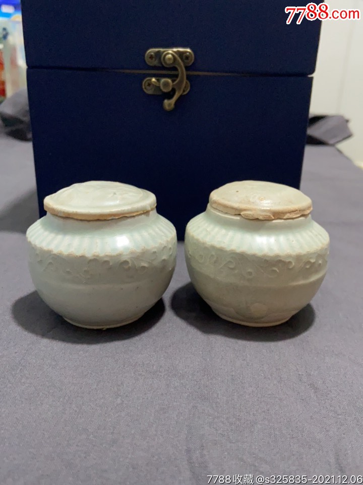 宋末元初湖田窑刻画小罐一对