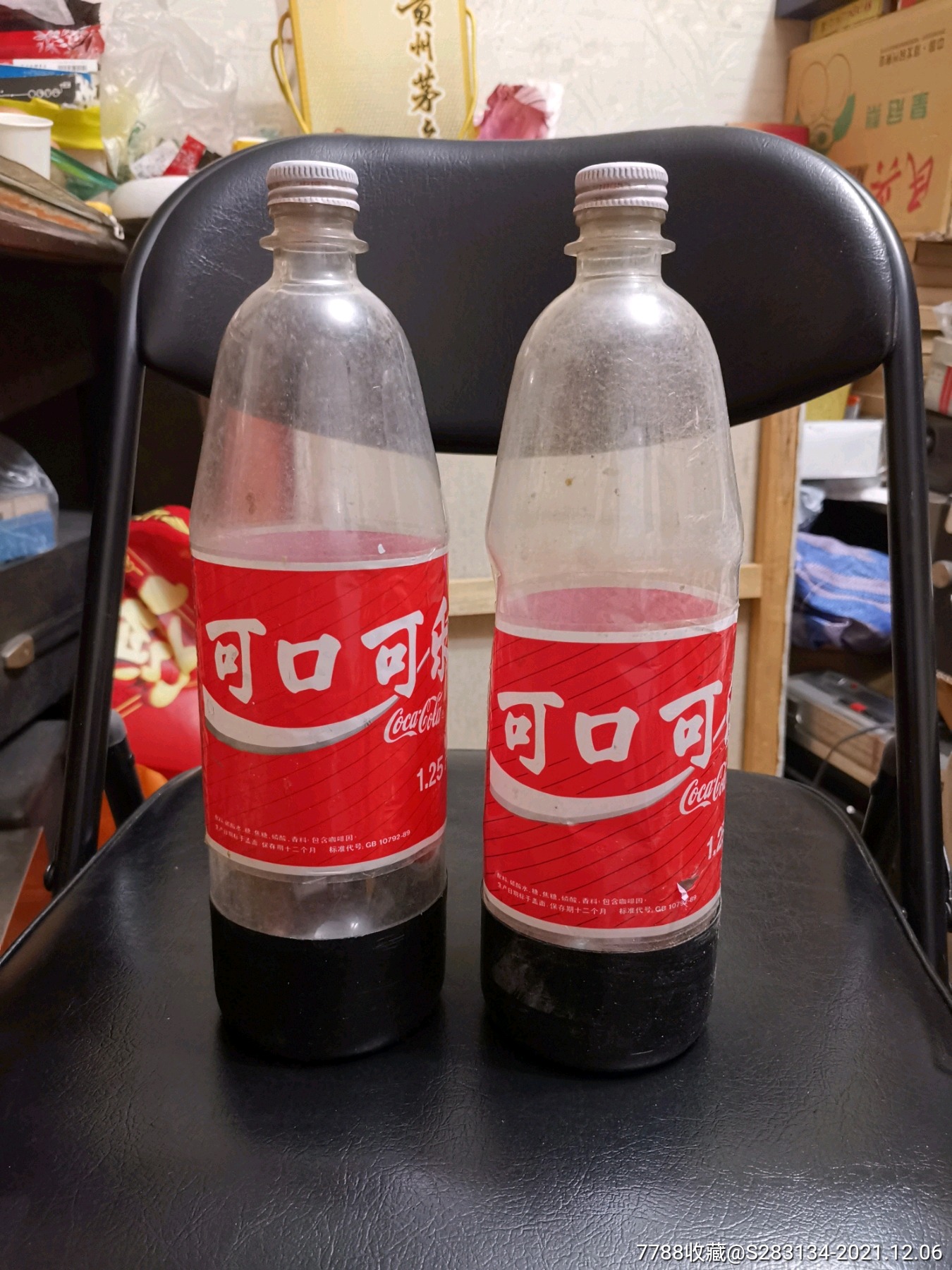 可乐瓶子2个铁盖
