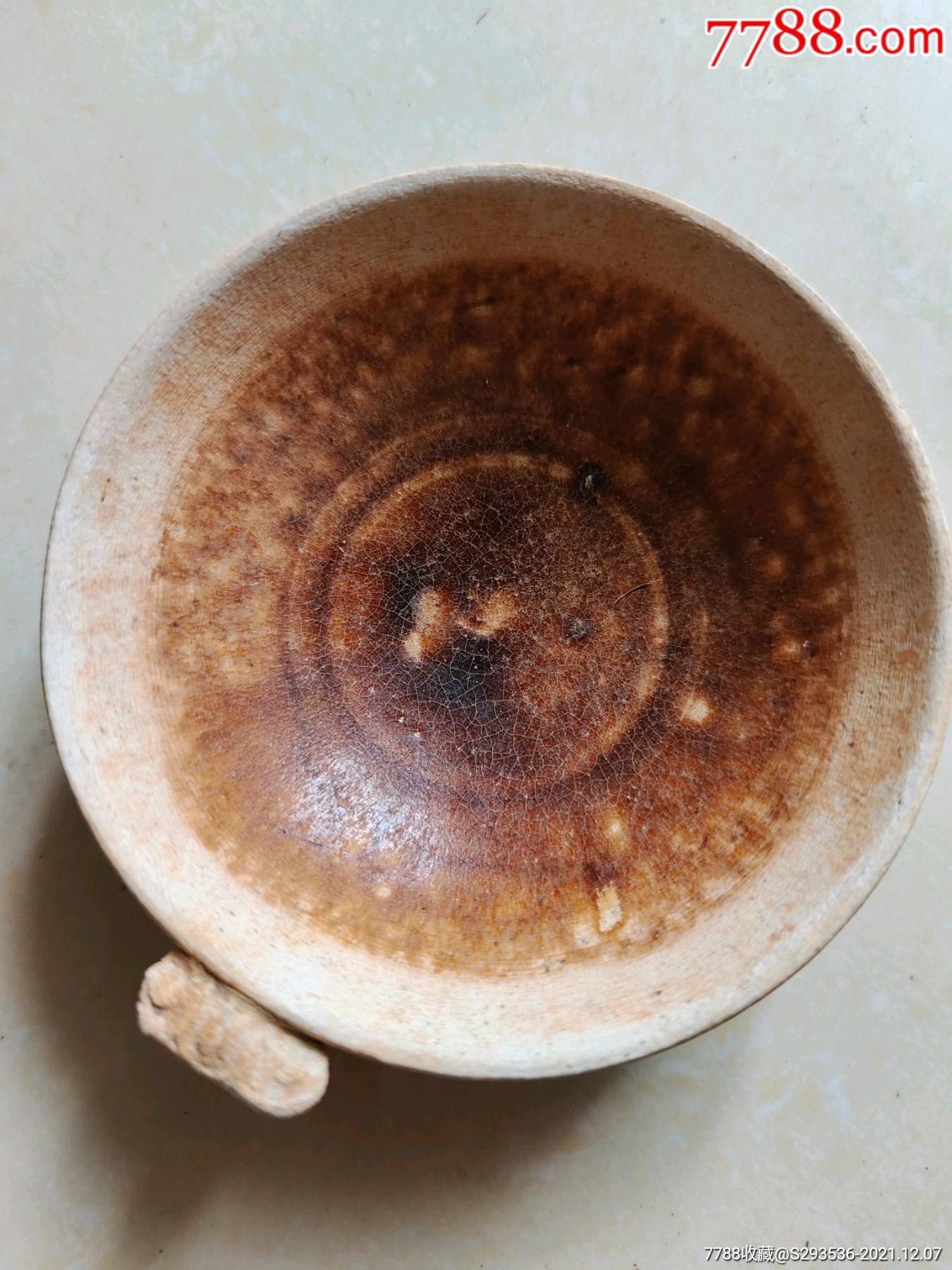 宋代茶洋窑浅腹盏