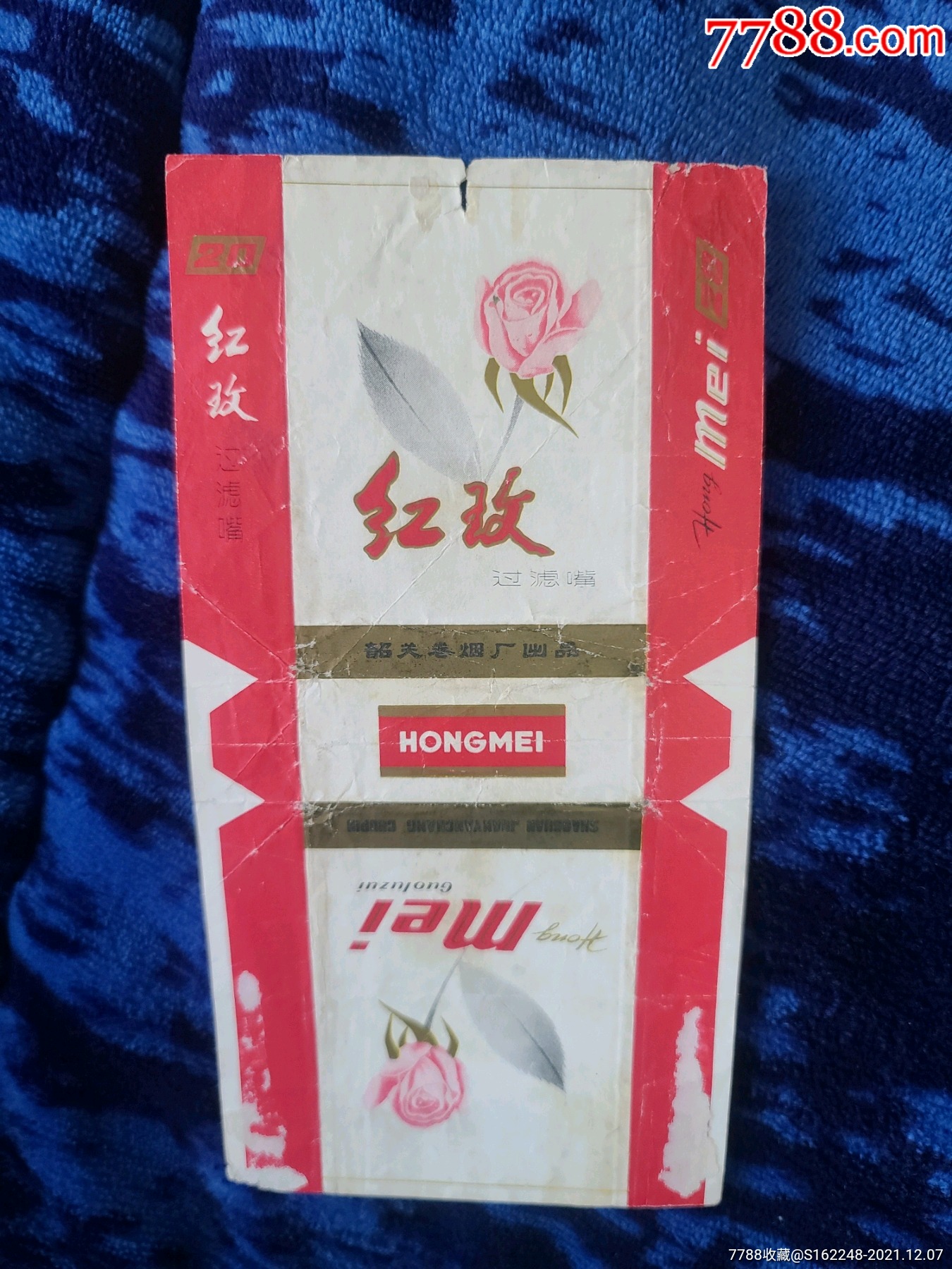红玫烟标