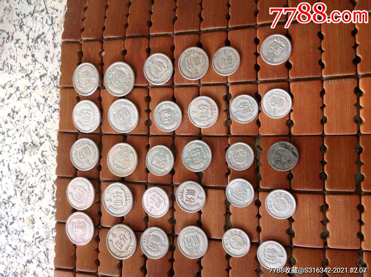 老分币三十个打包-价格:20元-zc28579103-人民币 -加价-7788收藏