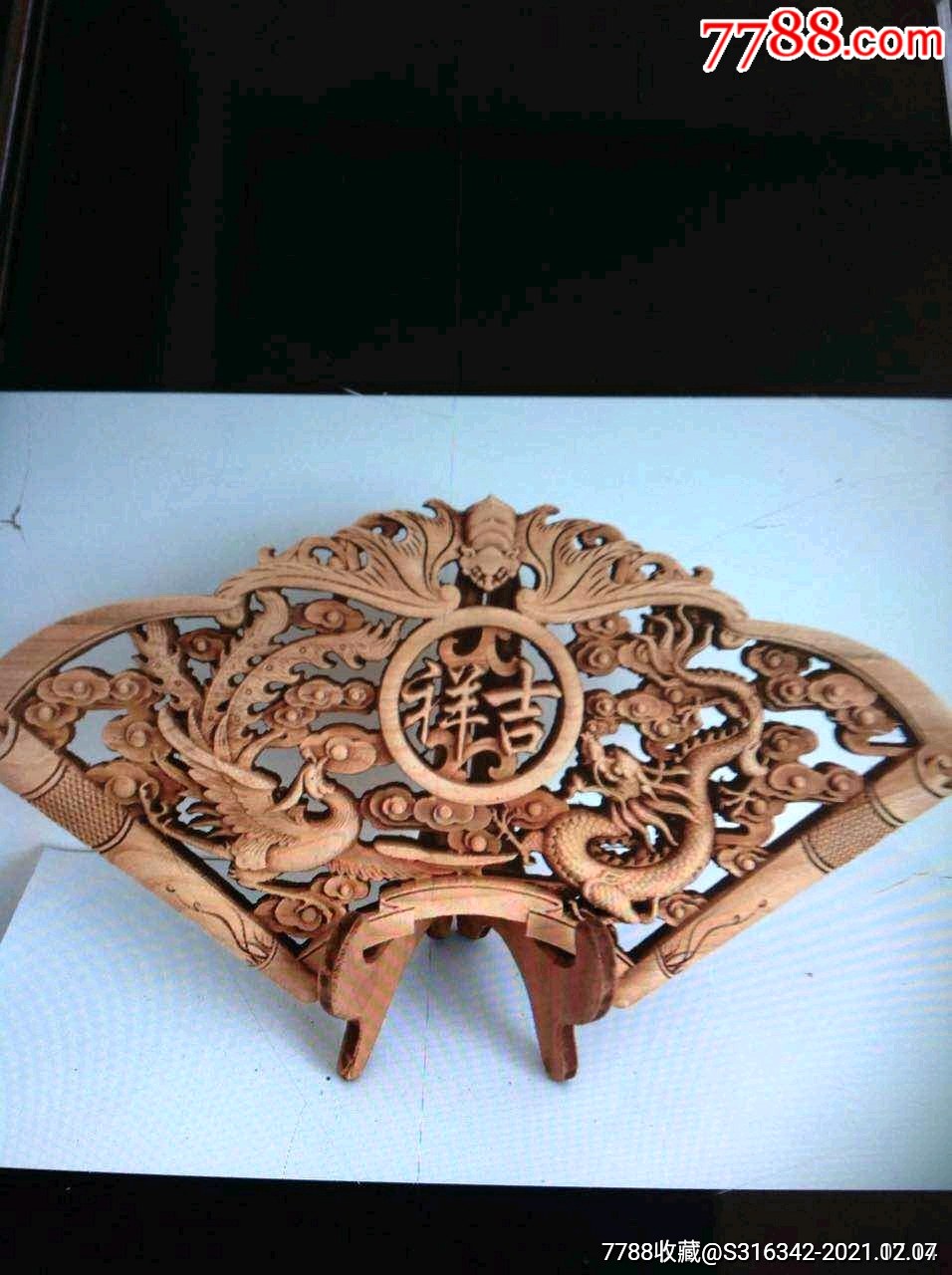 香樟木木雕