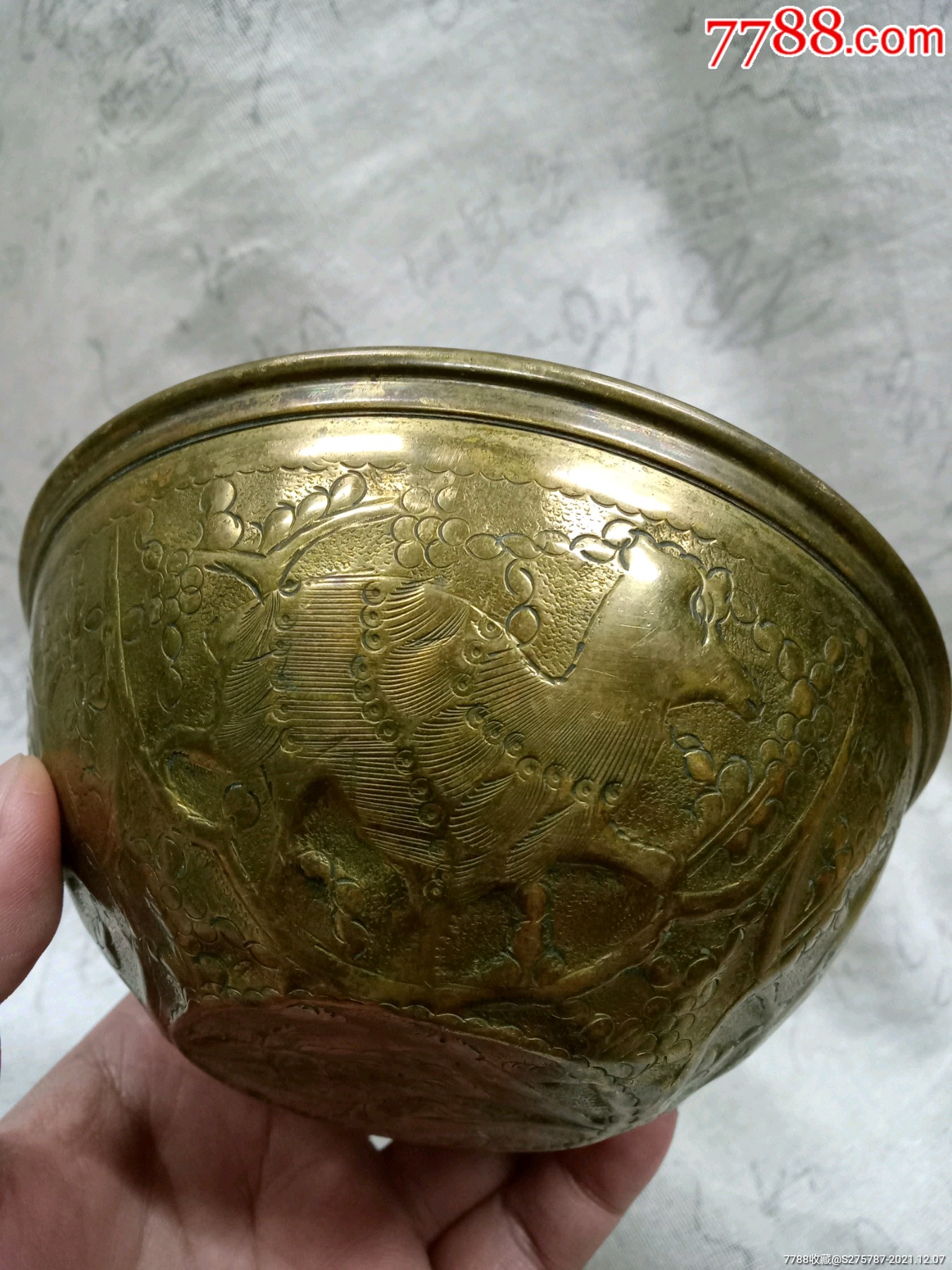 清代-黄铜质锤叠瑞兽纹碗铜碗_价格285元【岭南古藏】_第1张