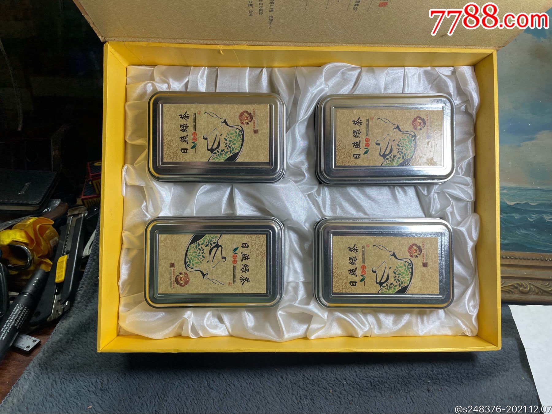 龙井老茶叶礼盒