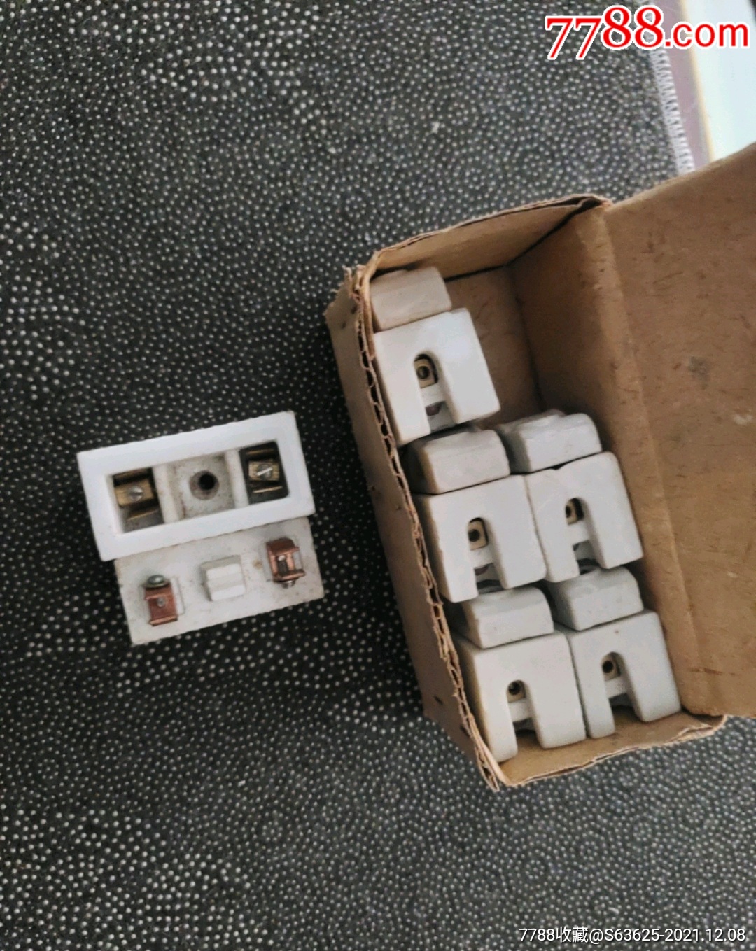 瓷保险插六个一盒