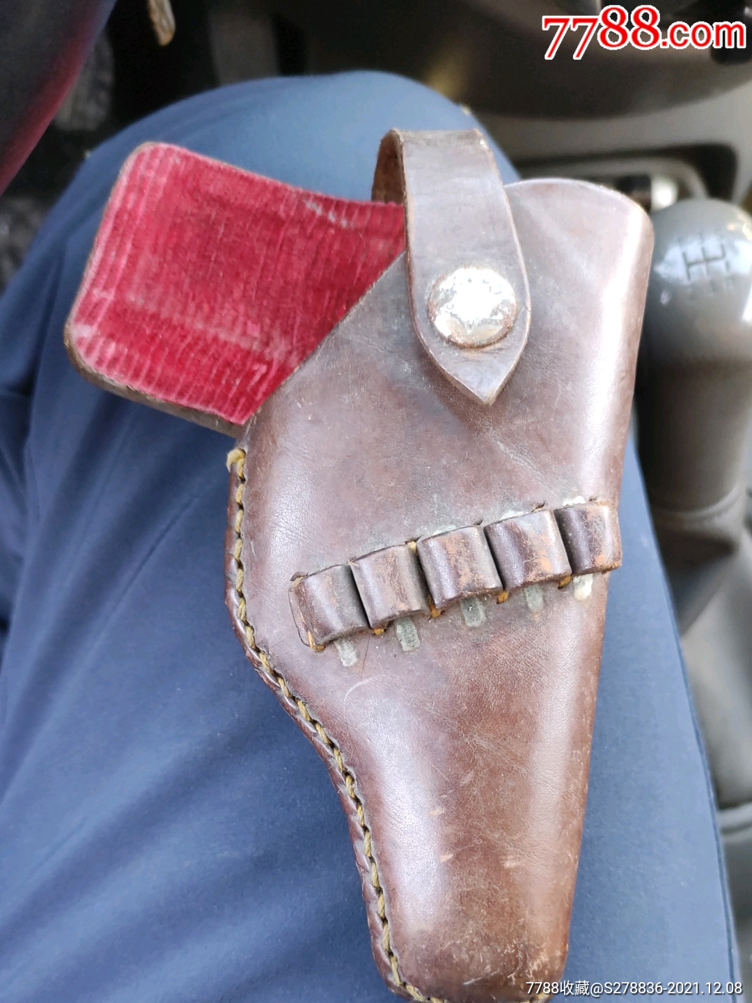 手枪皮套-皮枪套/皮套-7788商城__七七八八商品交易平台(7788.com)