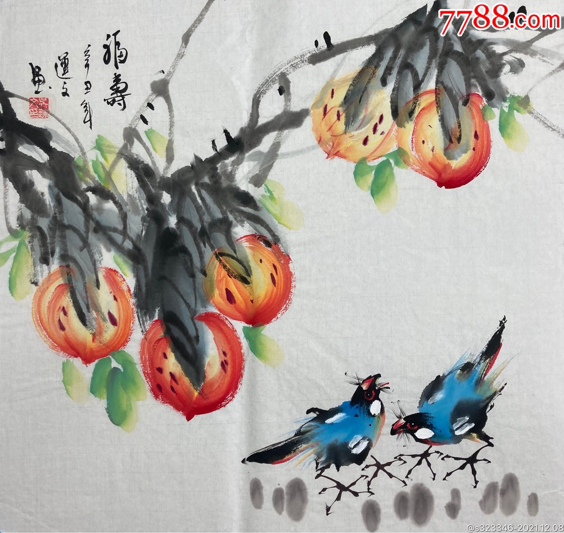 吴运文手绘作品放漏惠友