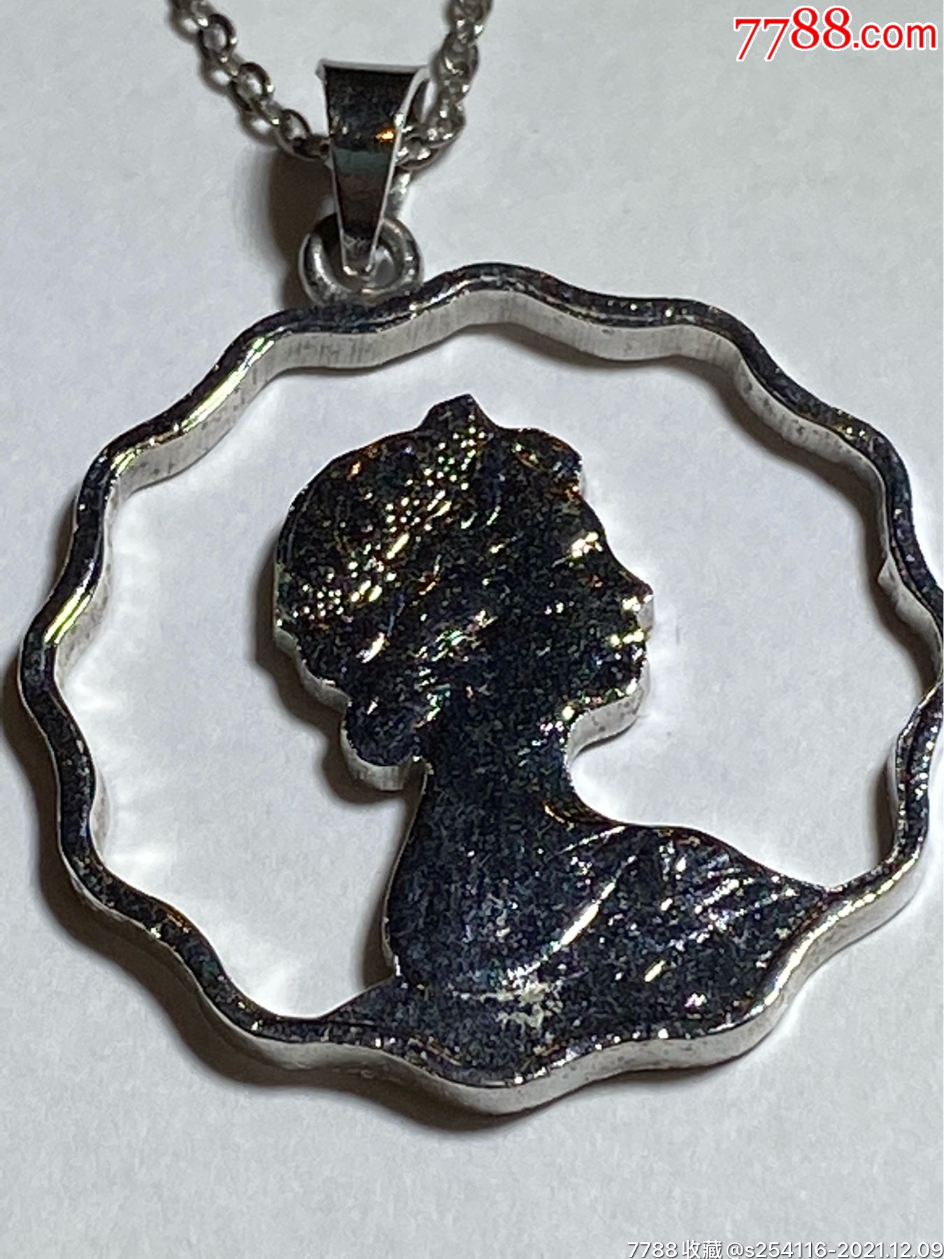 香港2元英国女王头像镂空项链长46cm项链坠27mm重586克特价98包邮ak