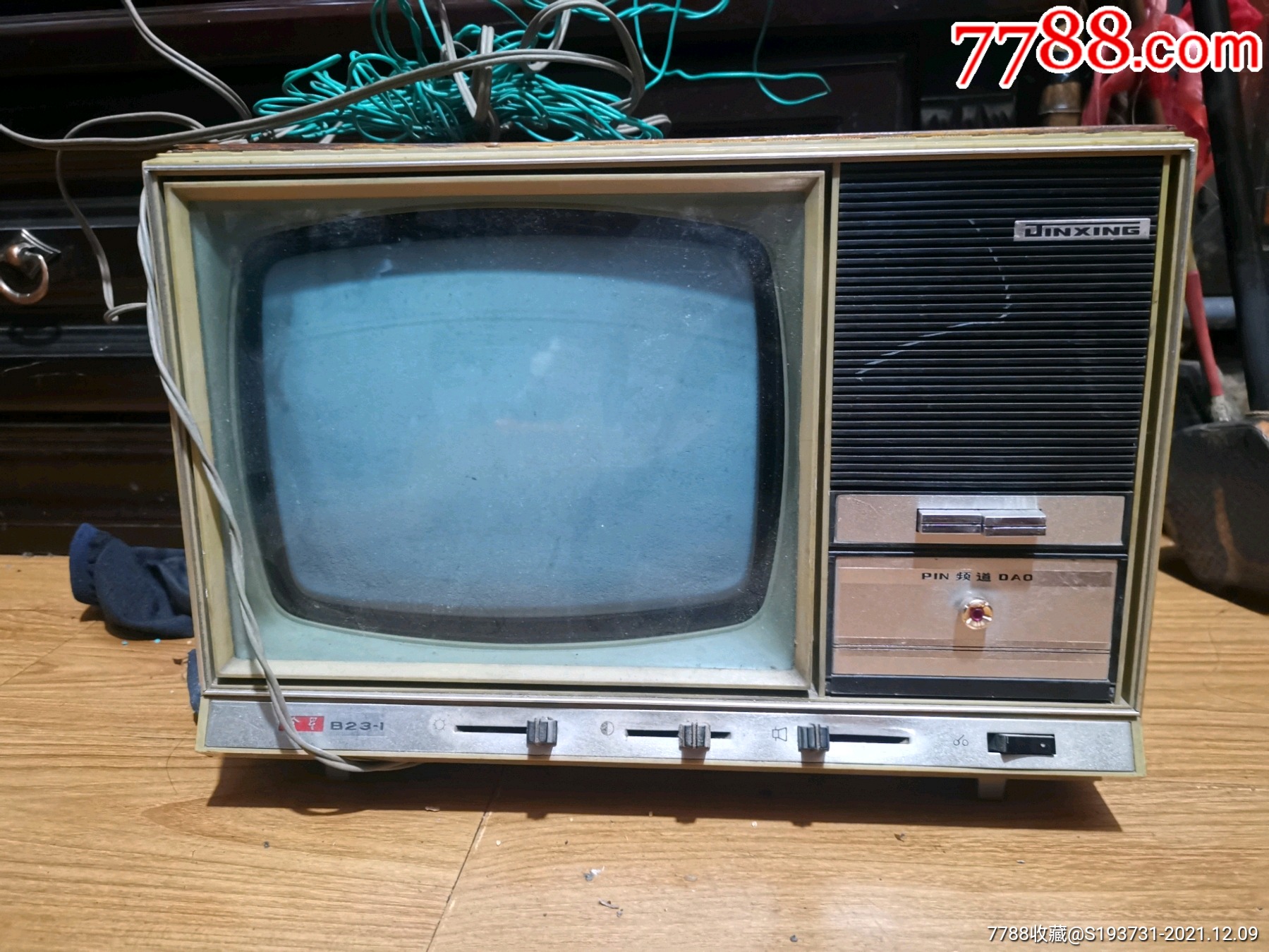 金星电视_价格500元_第1张