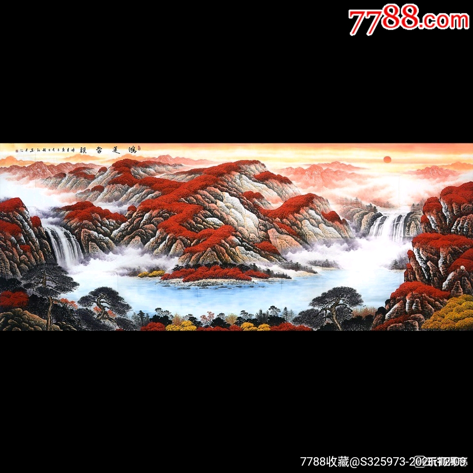 赵弘纯手17566-价格:1888元-au28604364-山水国画原作 -加价-7788期刊