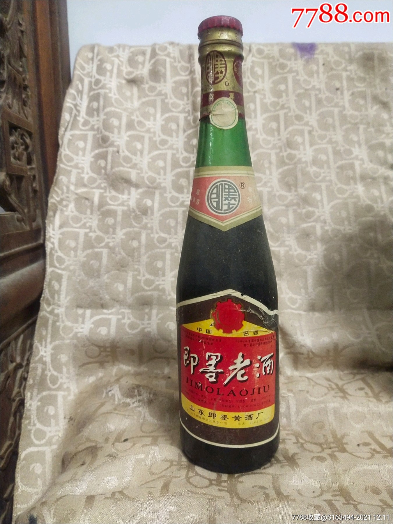 九十年代即墨老酒_老酒收藏_陶艺阁【7788古币收藏】