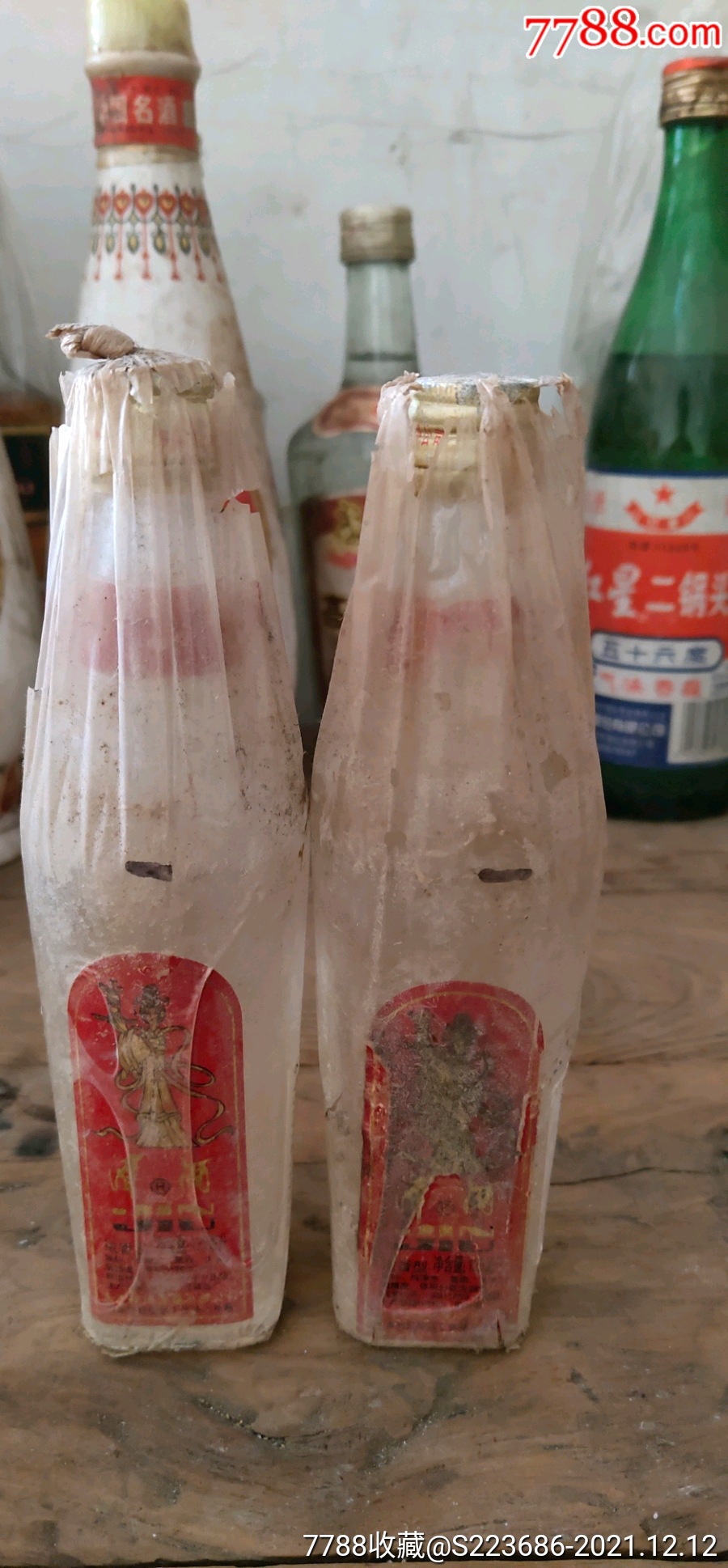 90年代125ml津酒酒版2瓶-老酒收藏-7788商城__七七八八商品交易平台