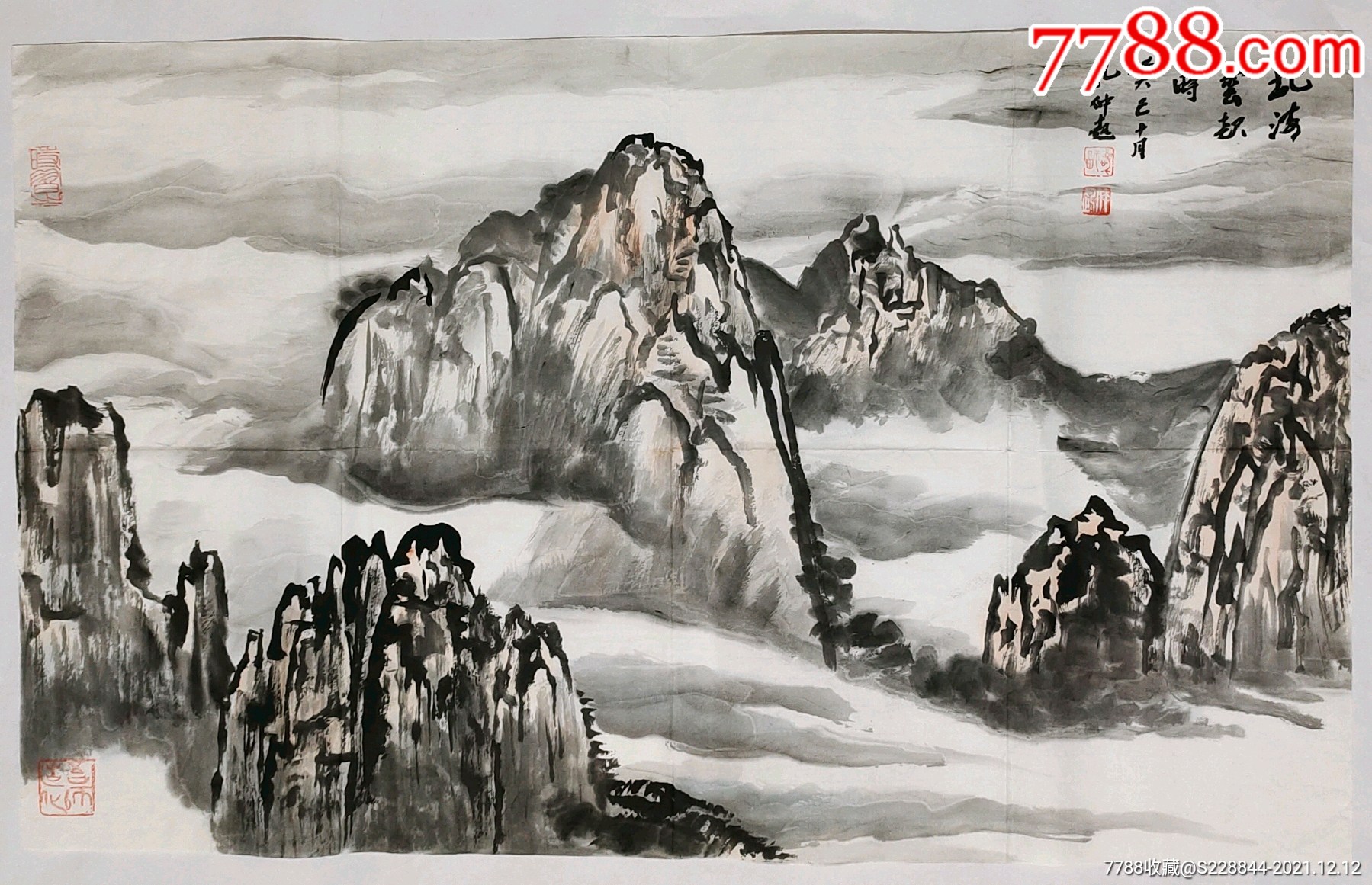 孔仲起作品画心尺寸68*42_山水国画原作_图片欣赏_收藏价格_7788