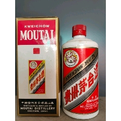 飞天茅台酒瓶