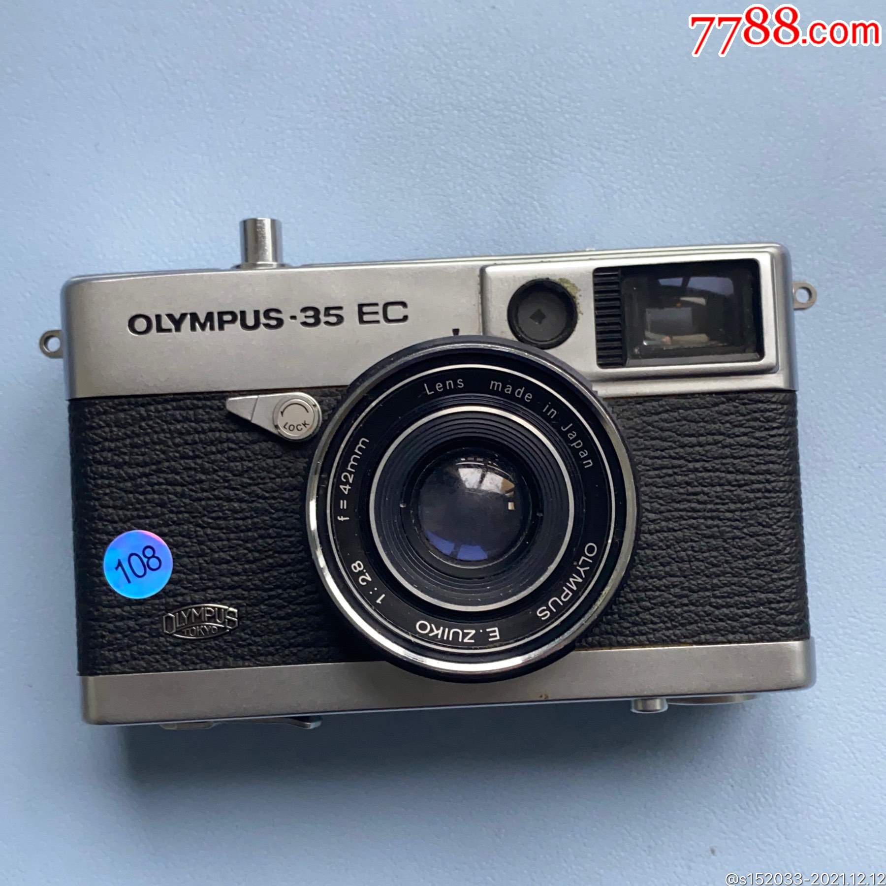 奥林巴斯35ec胶片相机135胶卷机金属文艺复古机械