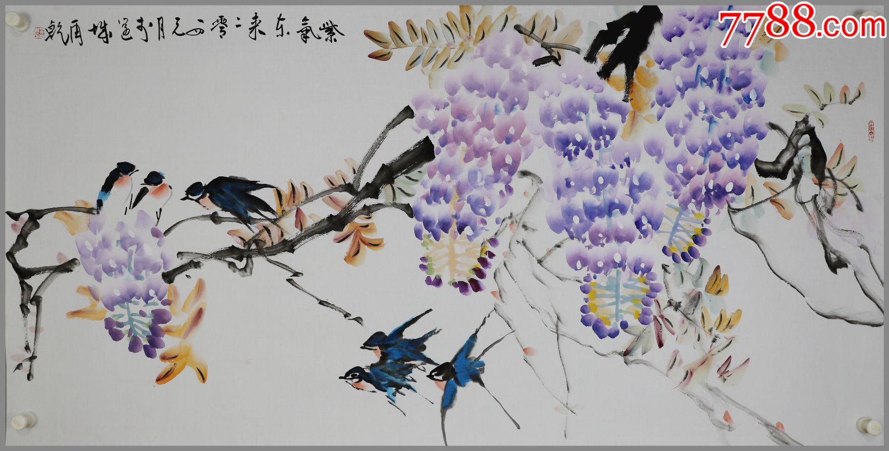 陈再乾广西容县人广西艺术学院教授花鸟画