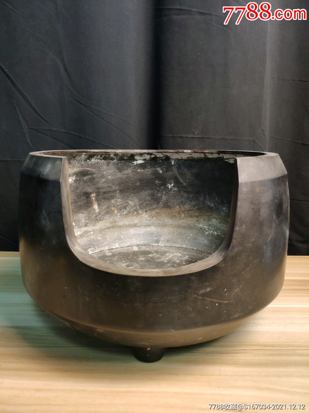 铜风炉高22厘米口径28厘米