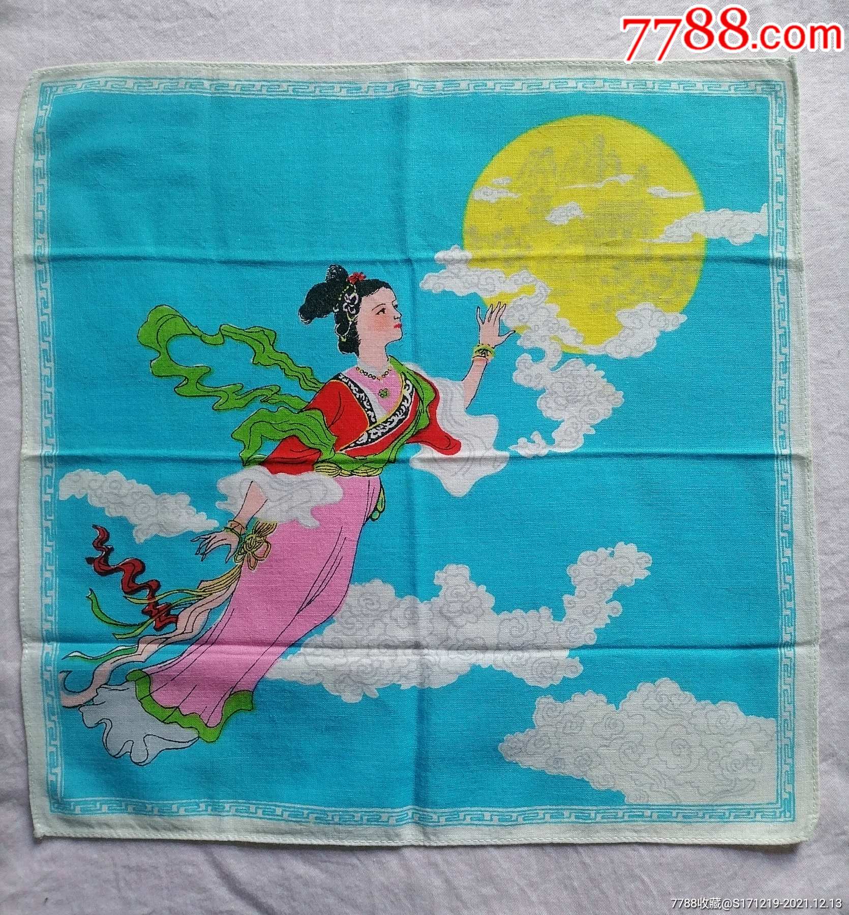 嫦娥奔月美女老手帕