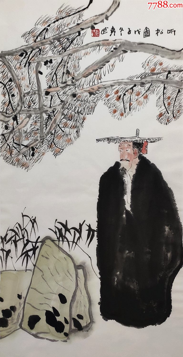 中国美术家协会理事北京画院常务副院长袁武人物