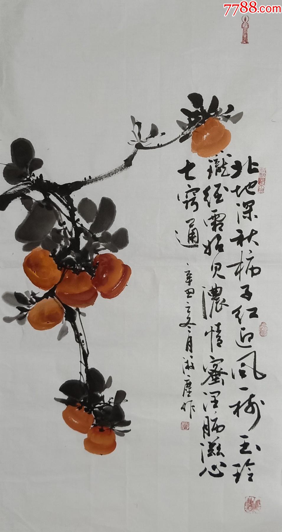【全网独家授权代理】潜力股画家游尘三尺画配诗(3)_花鸟国画原作