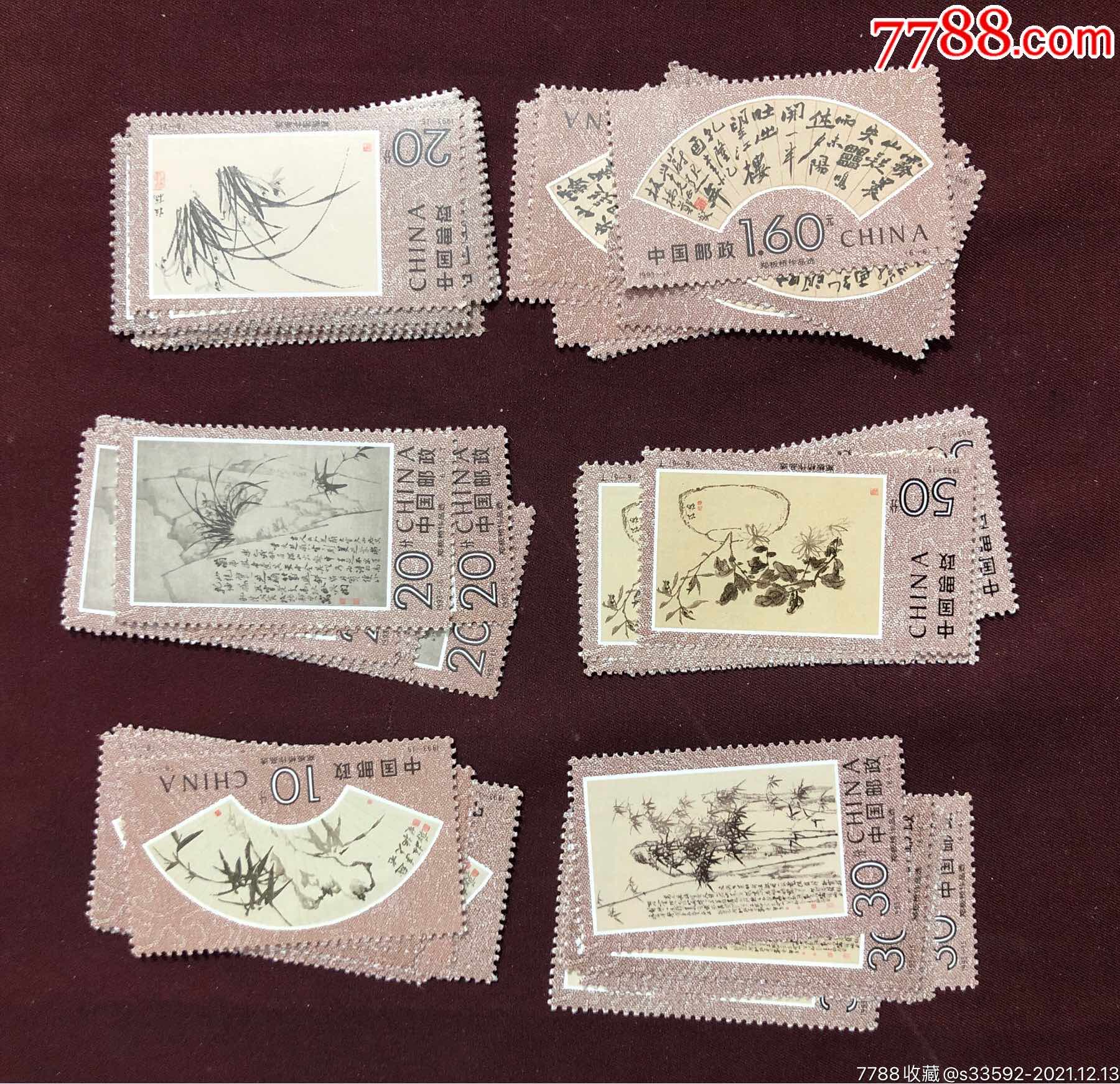 199315共九套全合拍