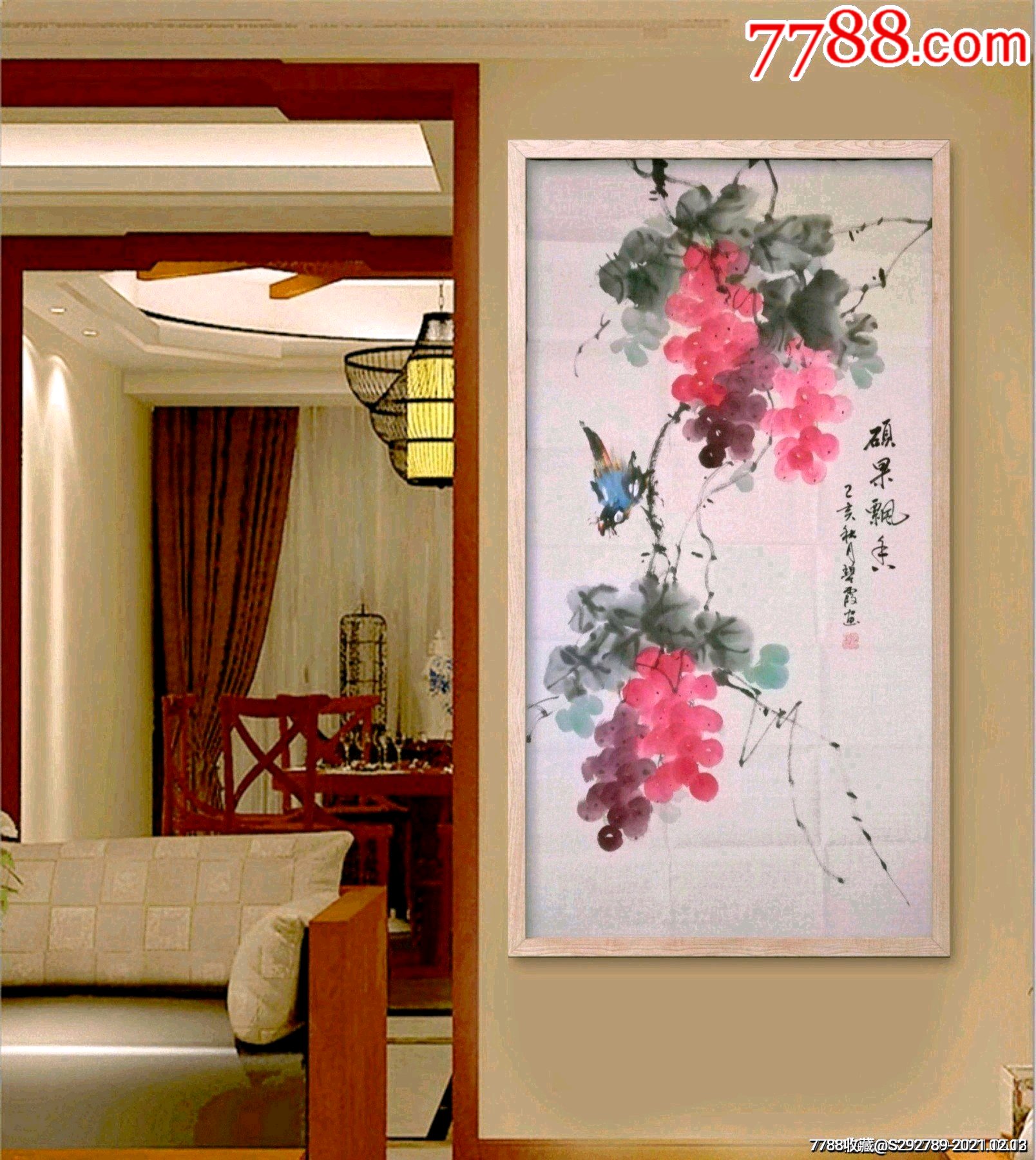 5品99中国国画家协会会员实力