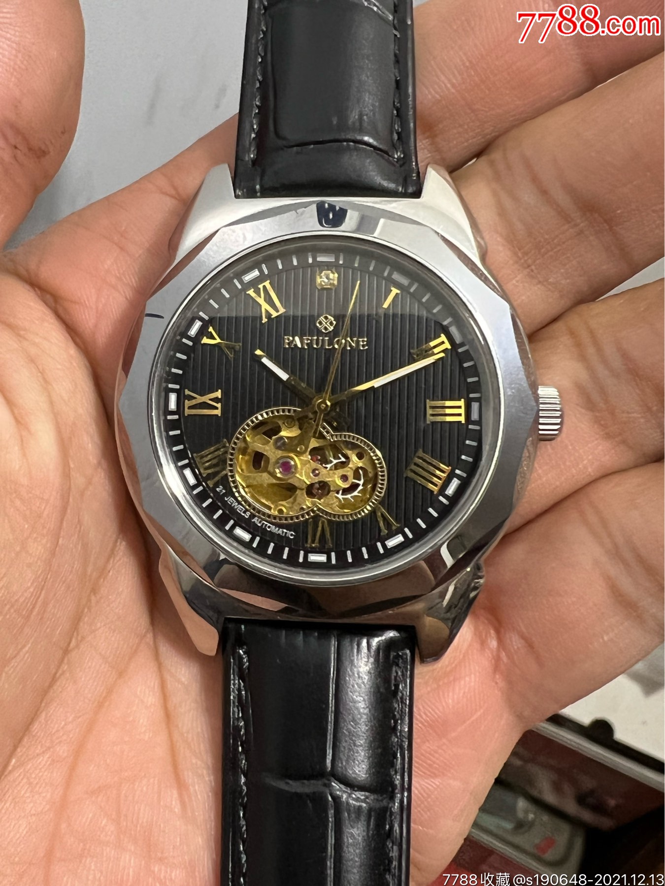pafulone镂空自动表_手表/腕表_配件图片_收藏价格_7788钟表收藏