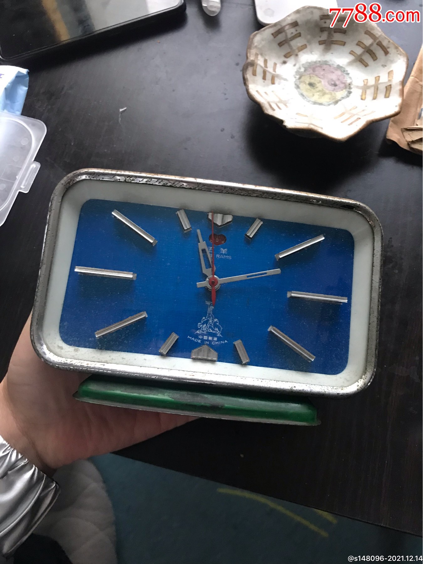 文革五羊牌铁皮钟闹钟