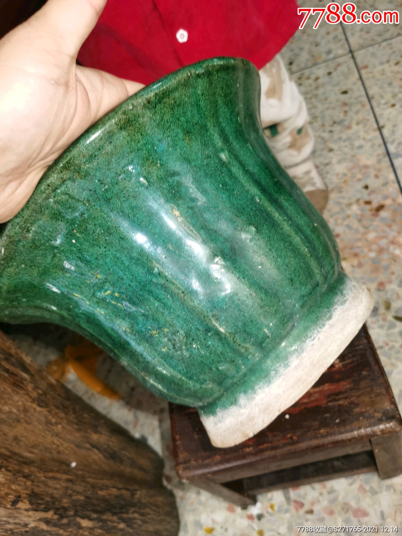 老石湾绿釉兰花盆_花盆/花器_一城杂货铺【7788收藏__收藏热线】