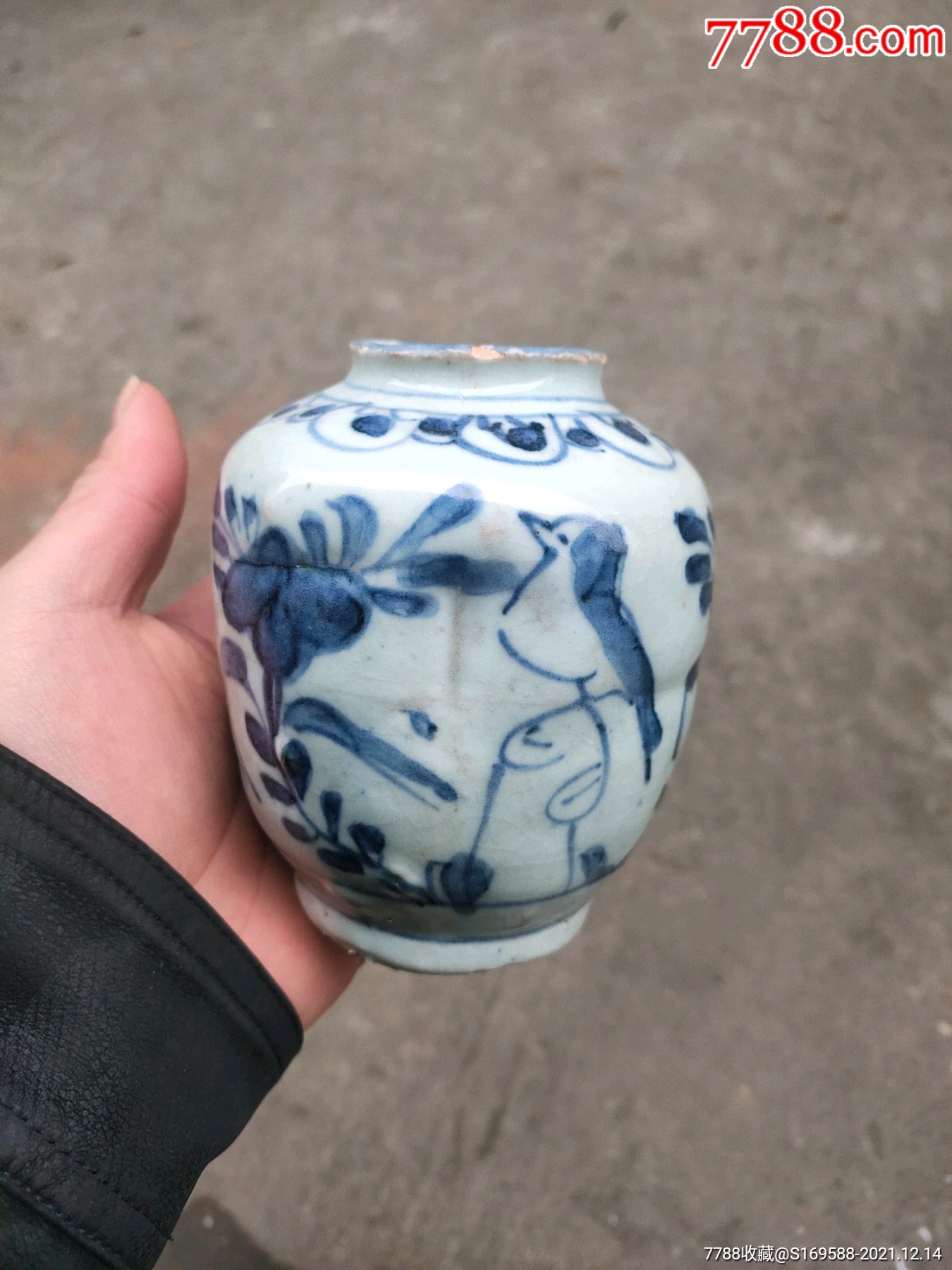 明代青花花鸟罐