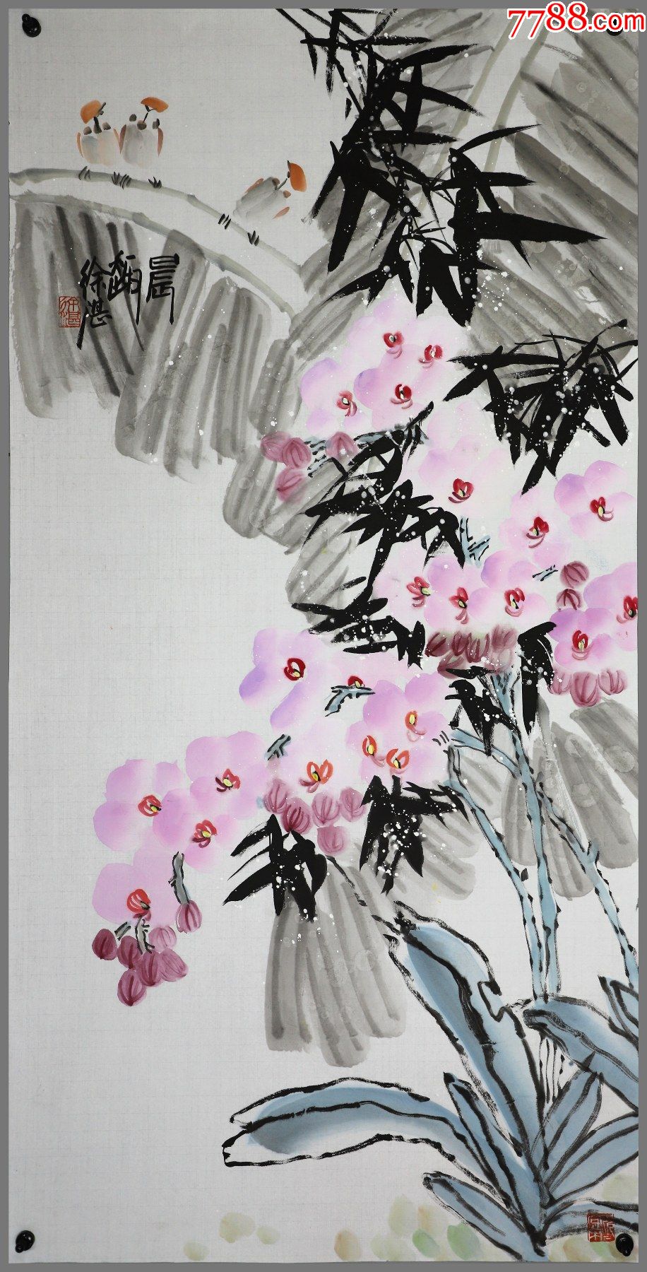 徐湛(生于北京,师从李苦禅,郭味蕖等,新中国国礼艺术大师)花鸟画_价格