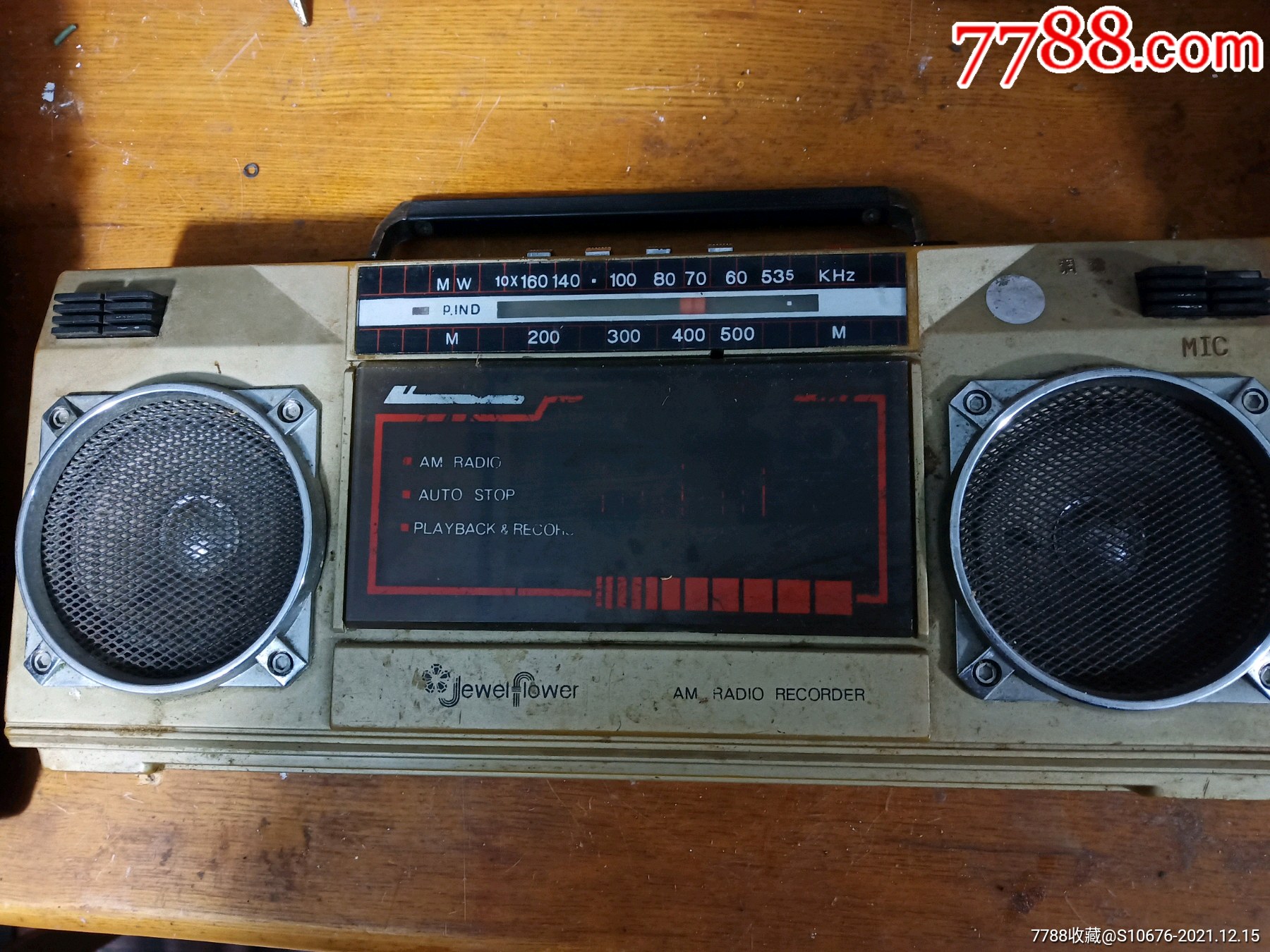 宝石花sl1103收录机